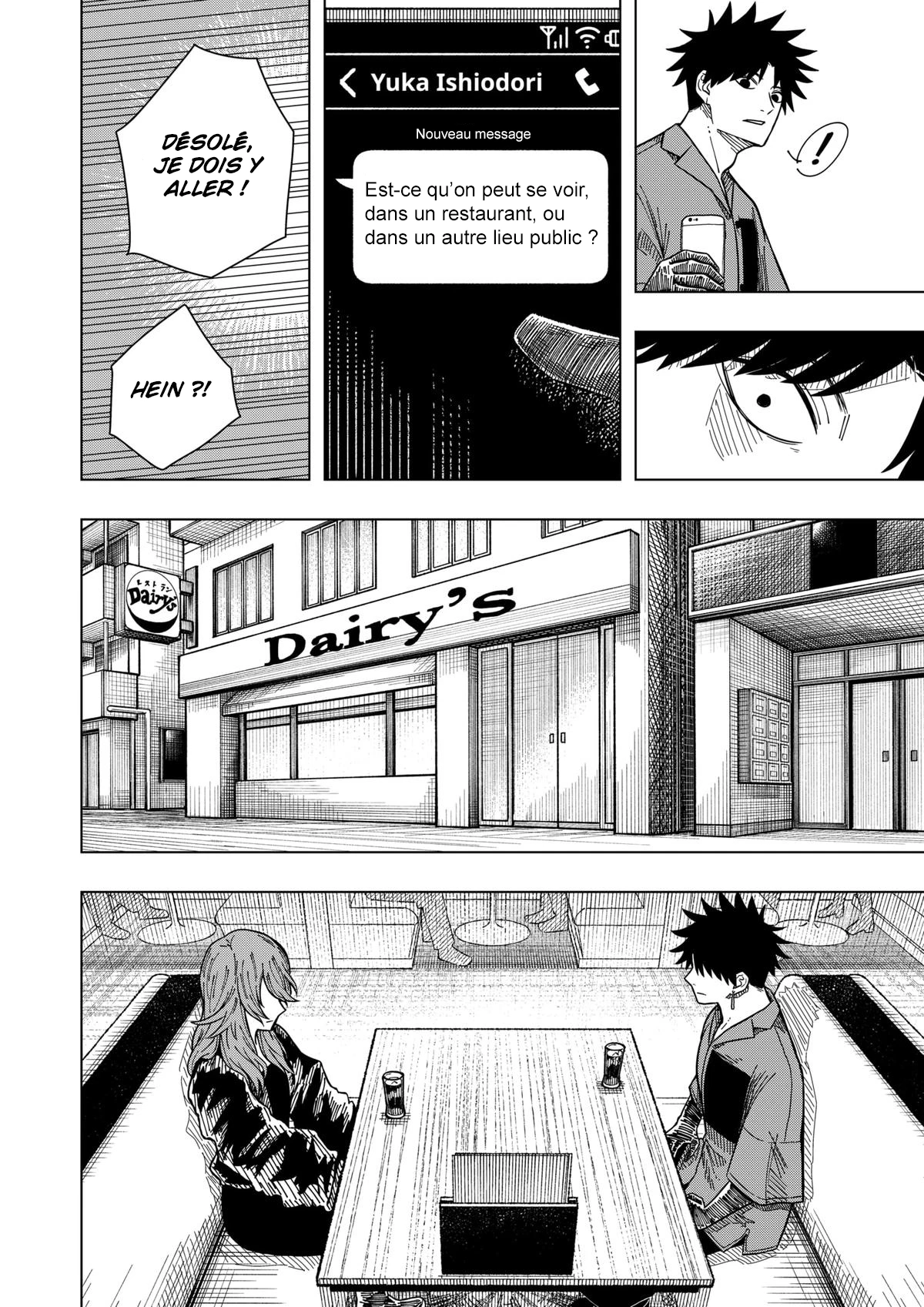 Read Drama Queen FR Manga Online