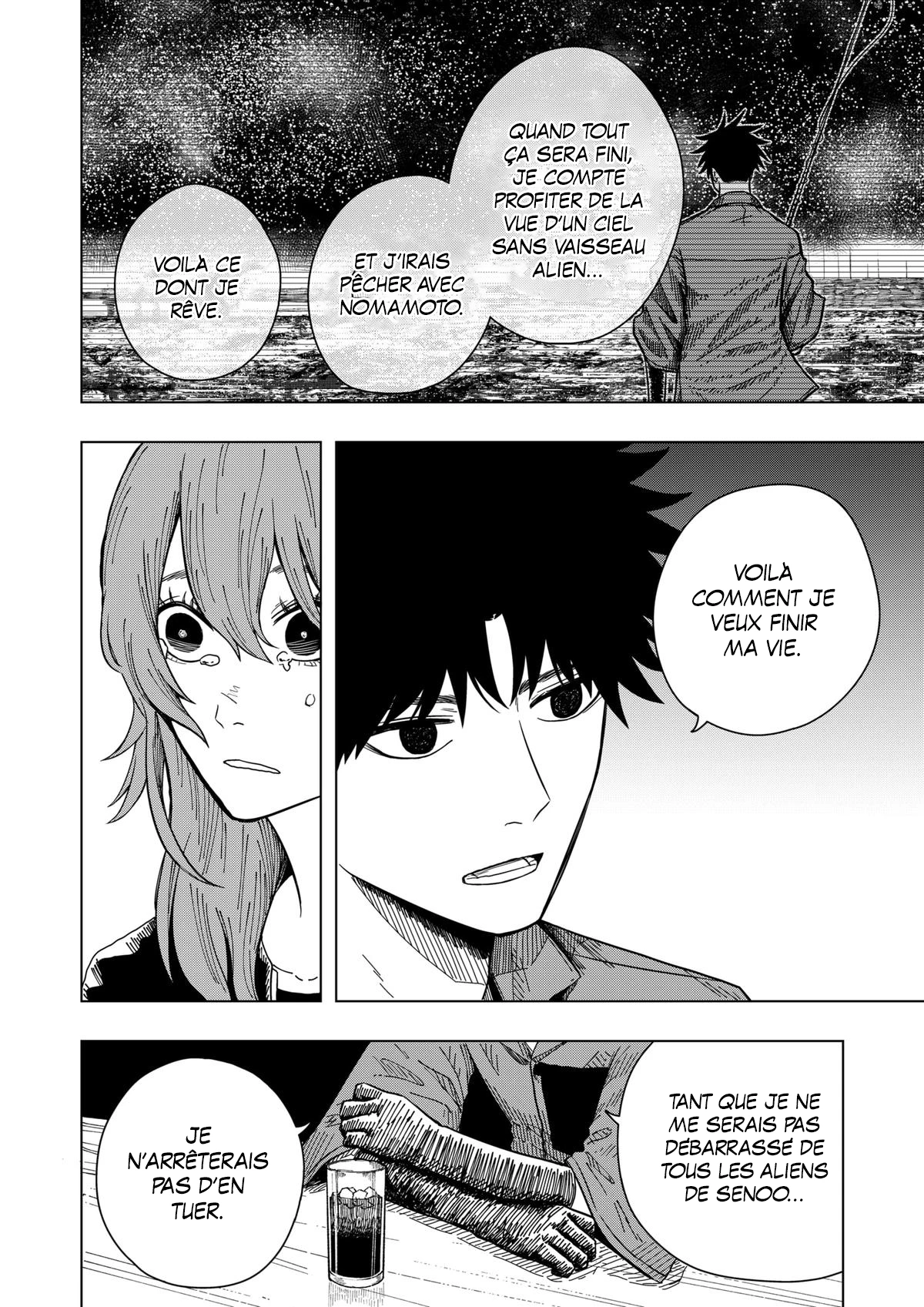 Read Drama Queen FR Manga Online