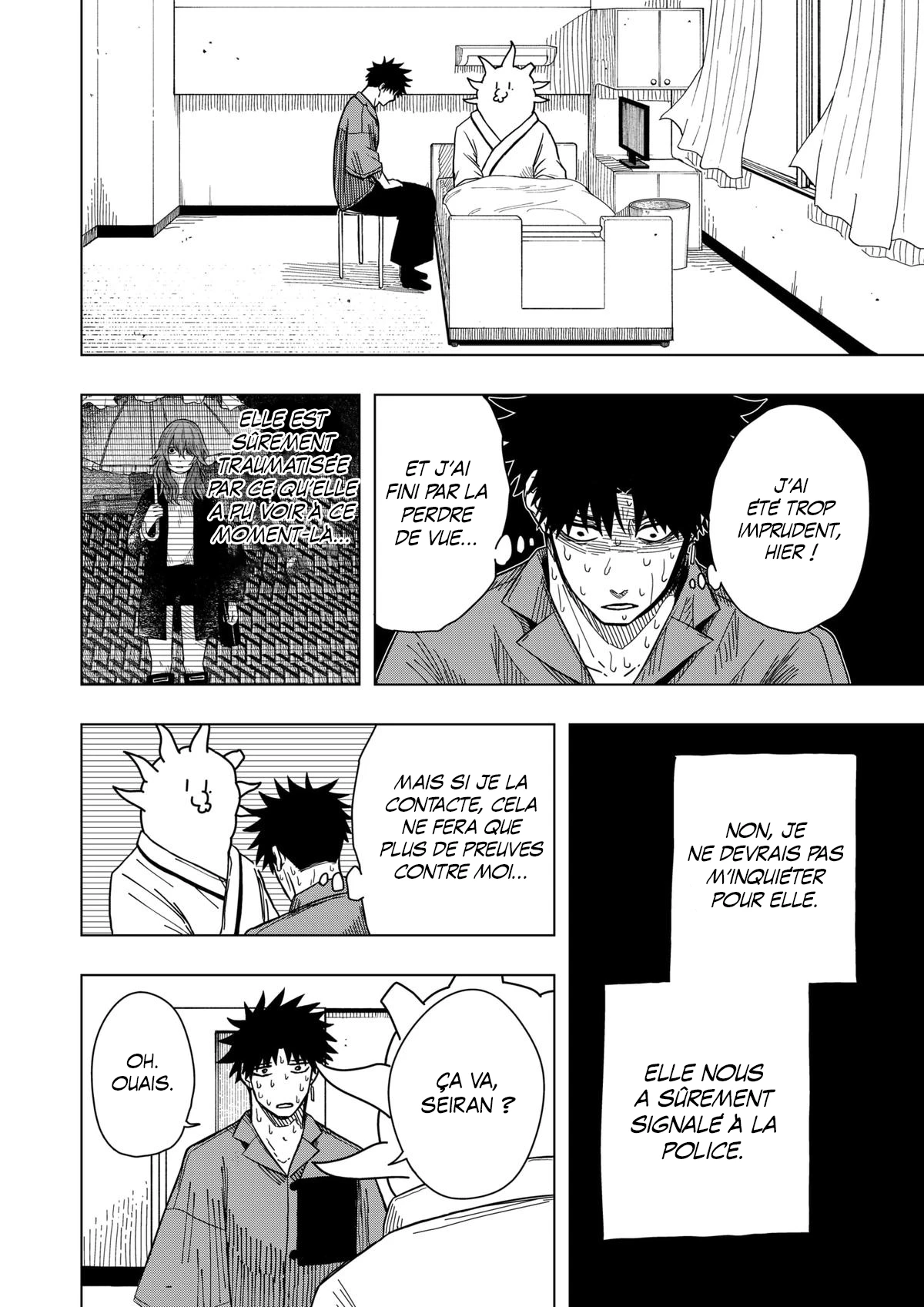 Read Drama Queen FR Manga Online