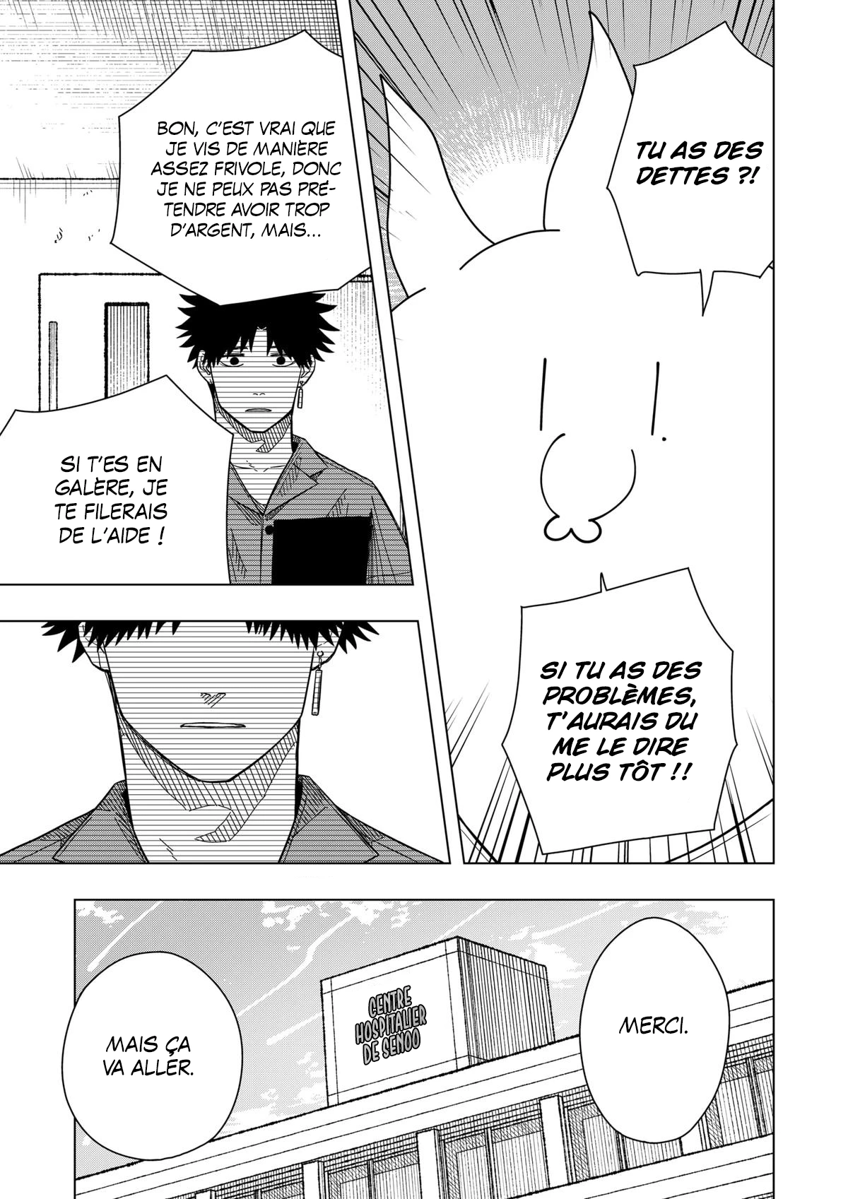 Read Drama Queen FR Manga Online