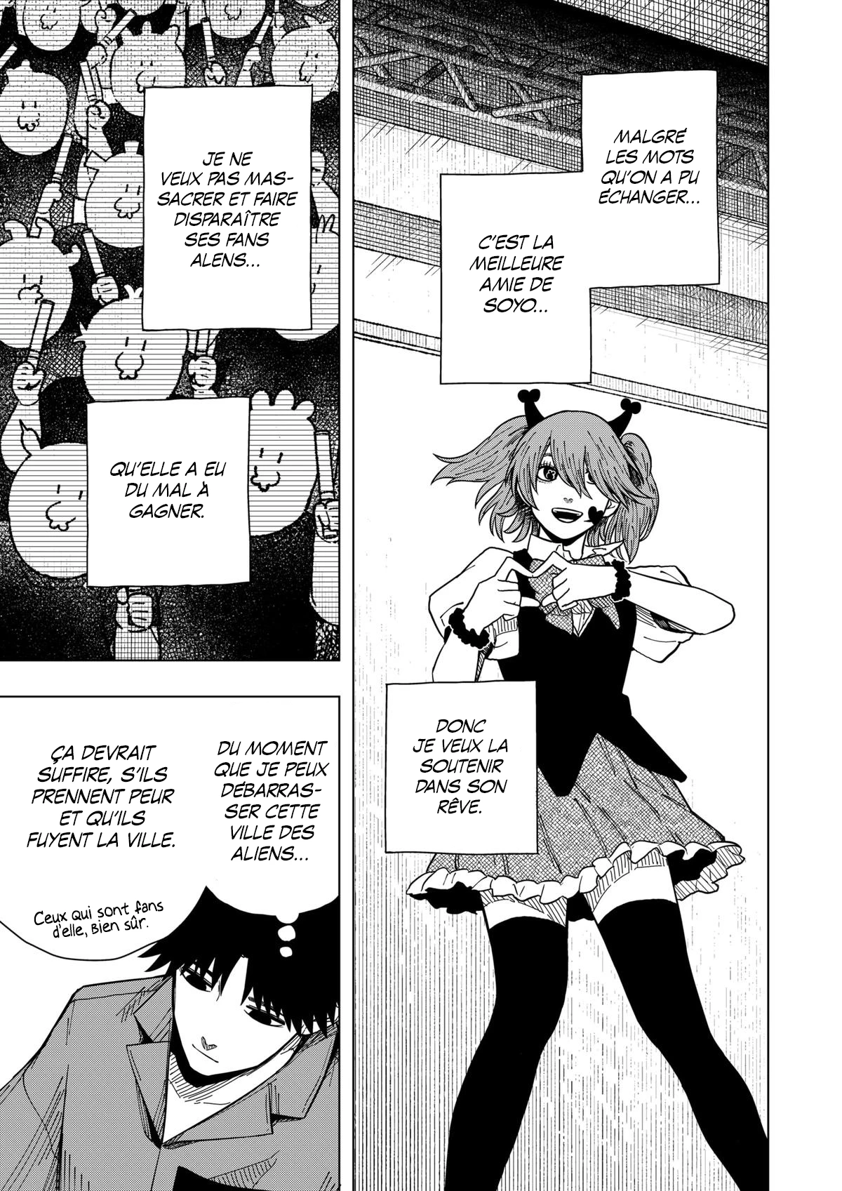 Read Drama Queen FR Manga Online