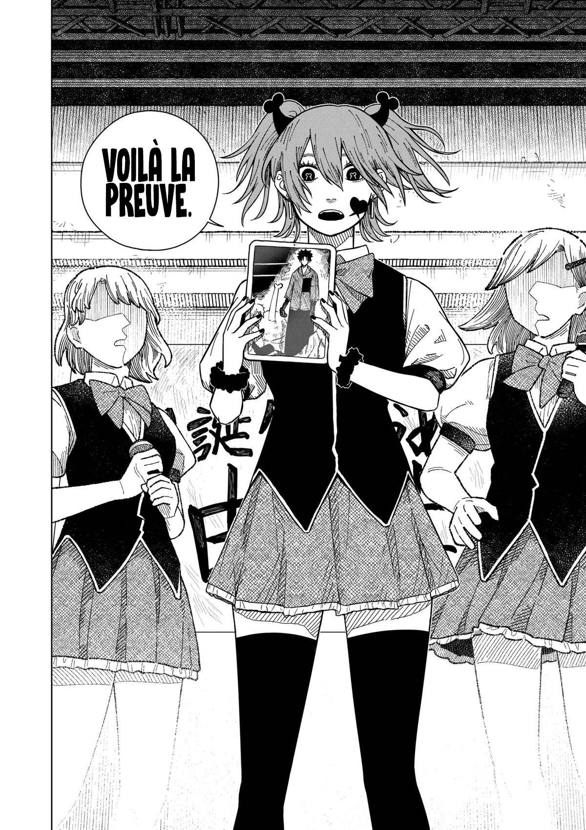 Read Drama Queen FR Manga Online