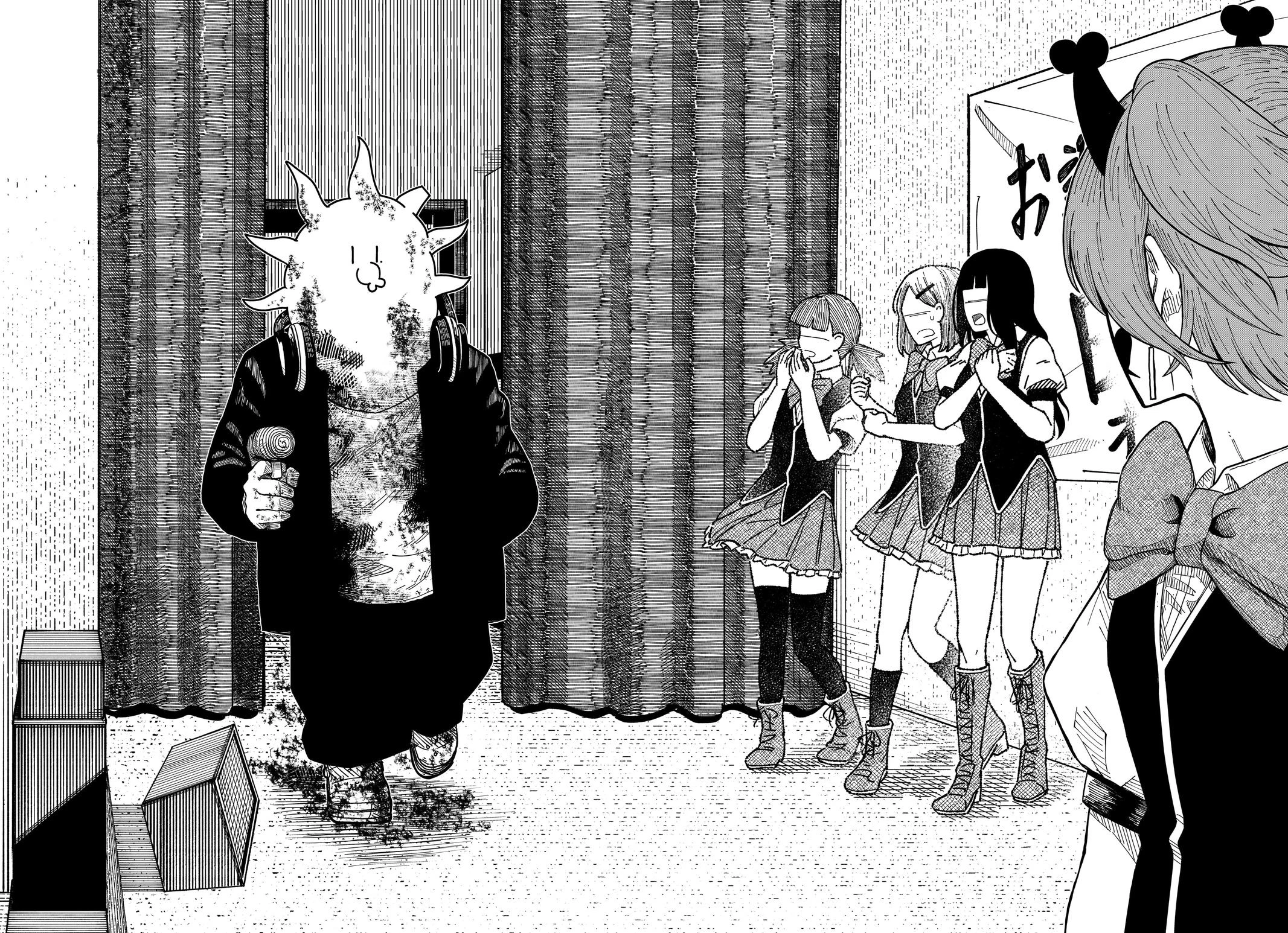 Read Drama Queen FR Manga Online