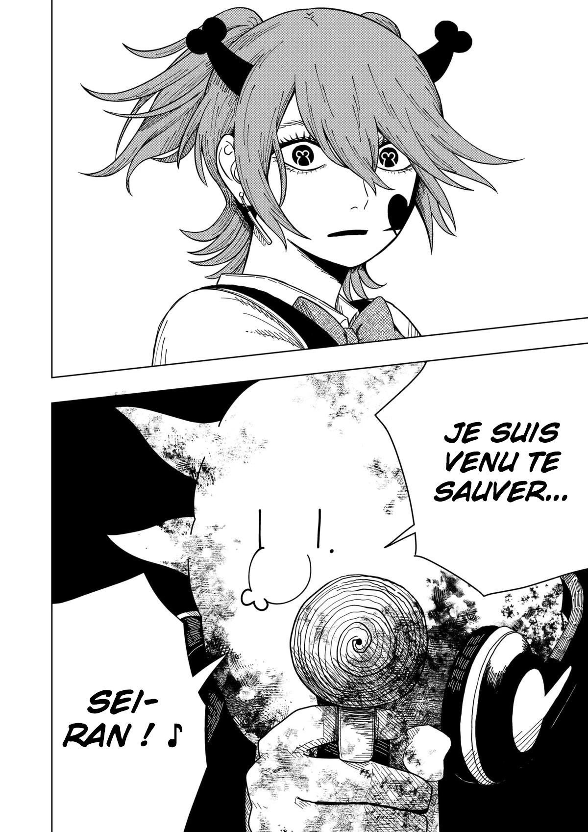 Read Drama Queen FR Manga Online