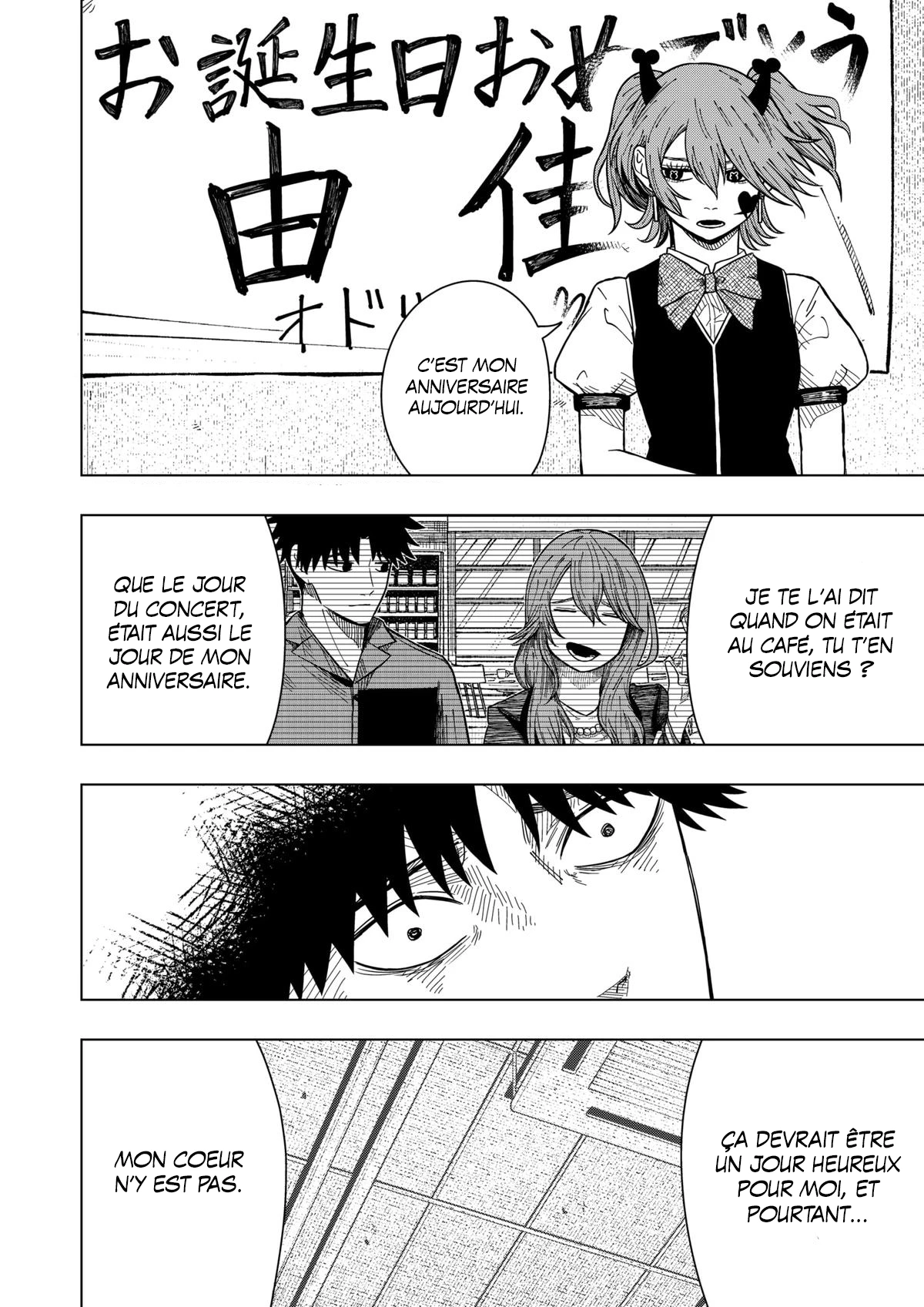 Read Drama Queen FR Manga Online