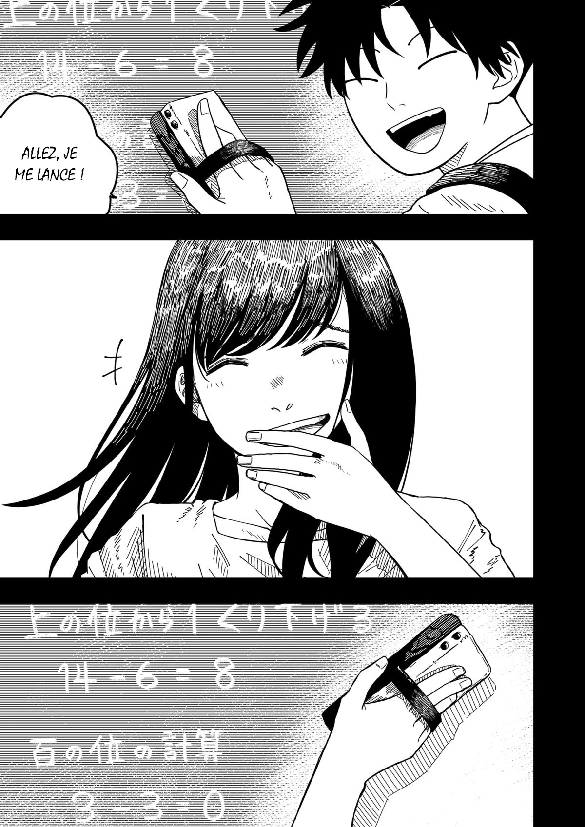 Read Drama Queen FR Manga Online