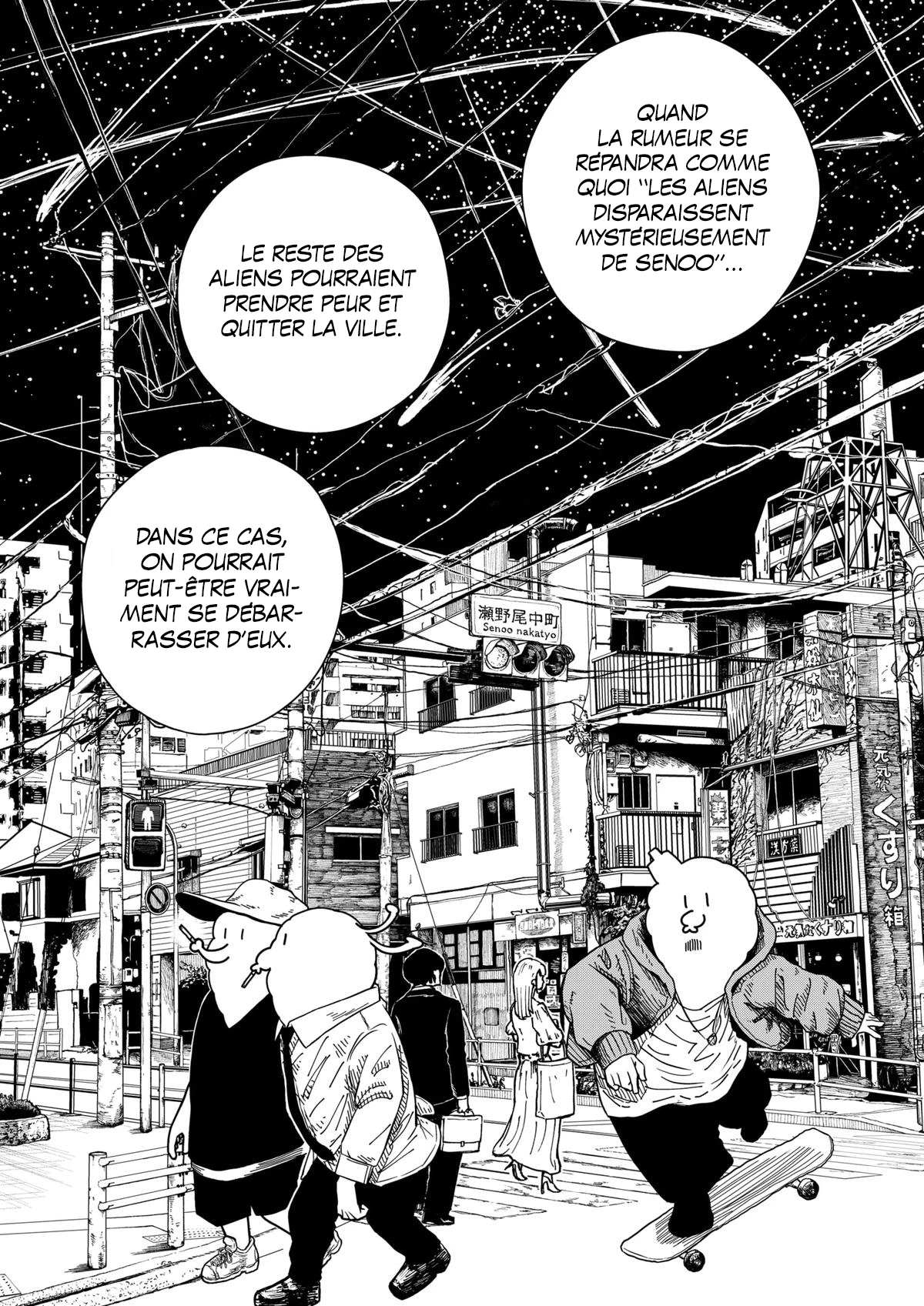 Read Drama Queen FR Manga Online