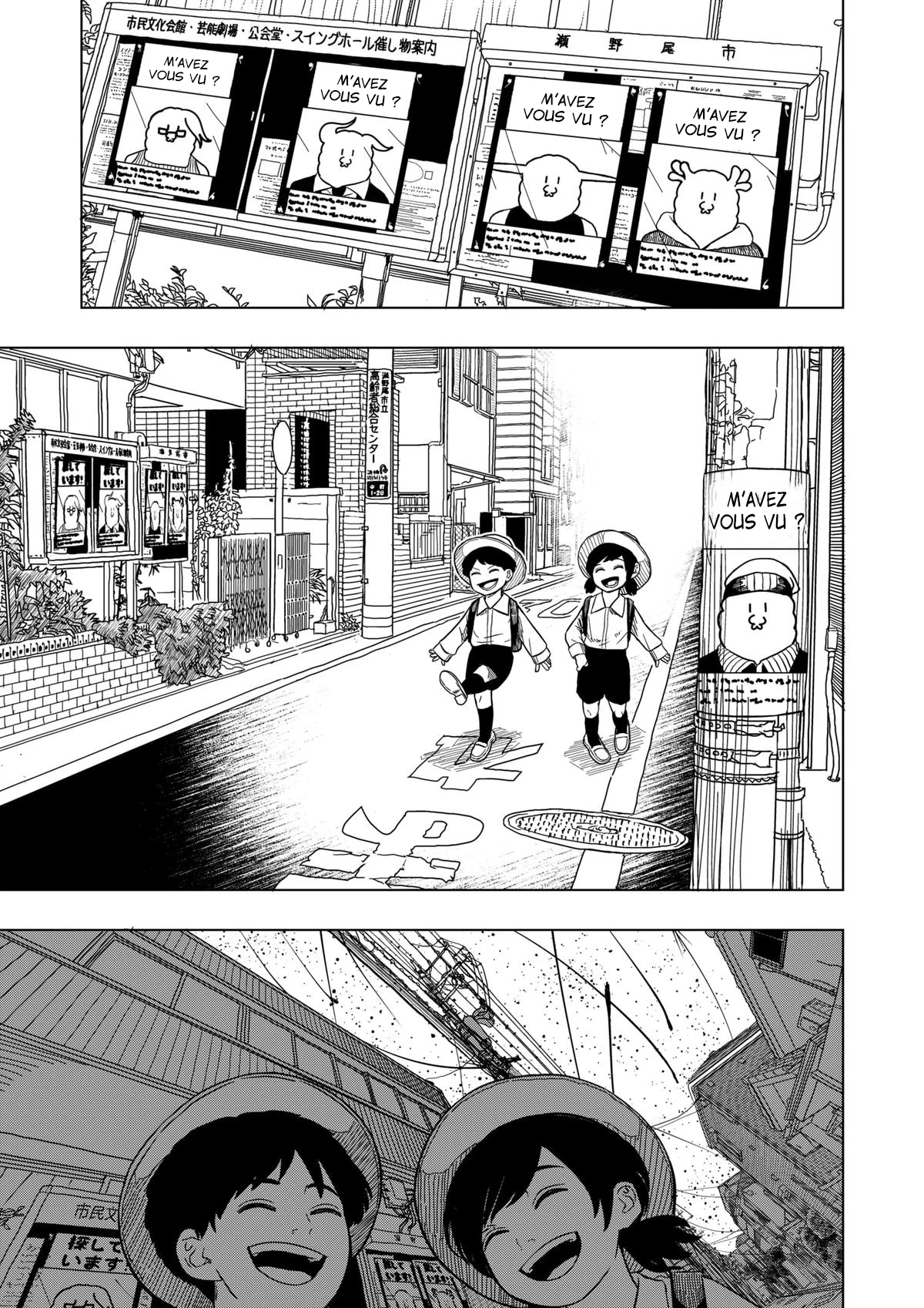 Read Drama Queen FR Manga Online