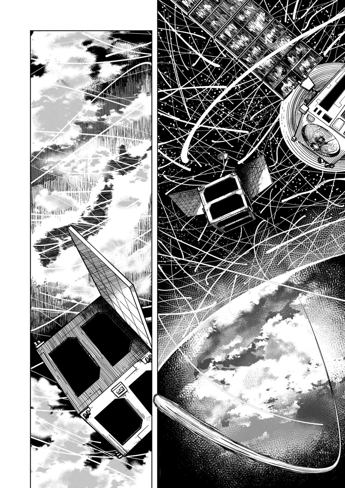 Read Drama Queen FR Manga Online