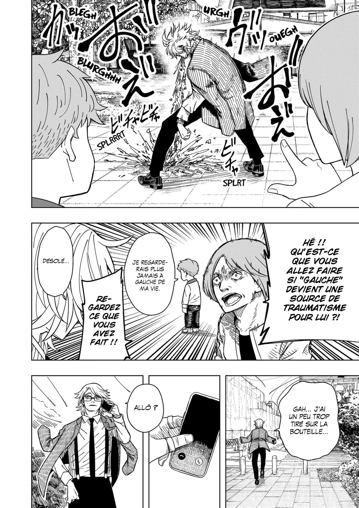Read Drama Queen FR Manga Online