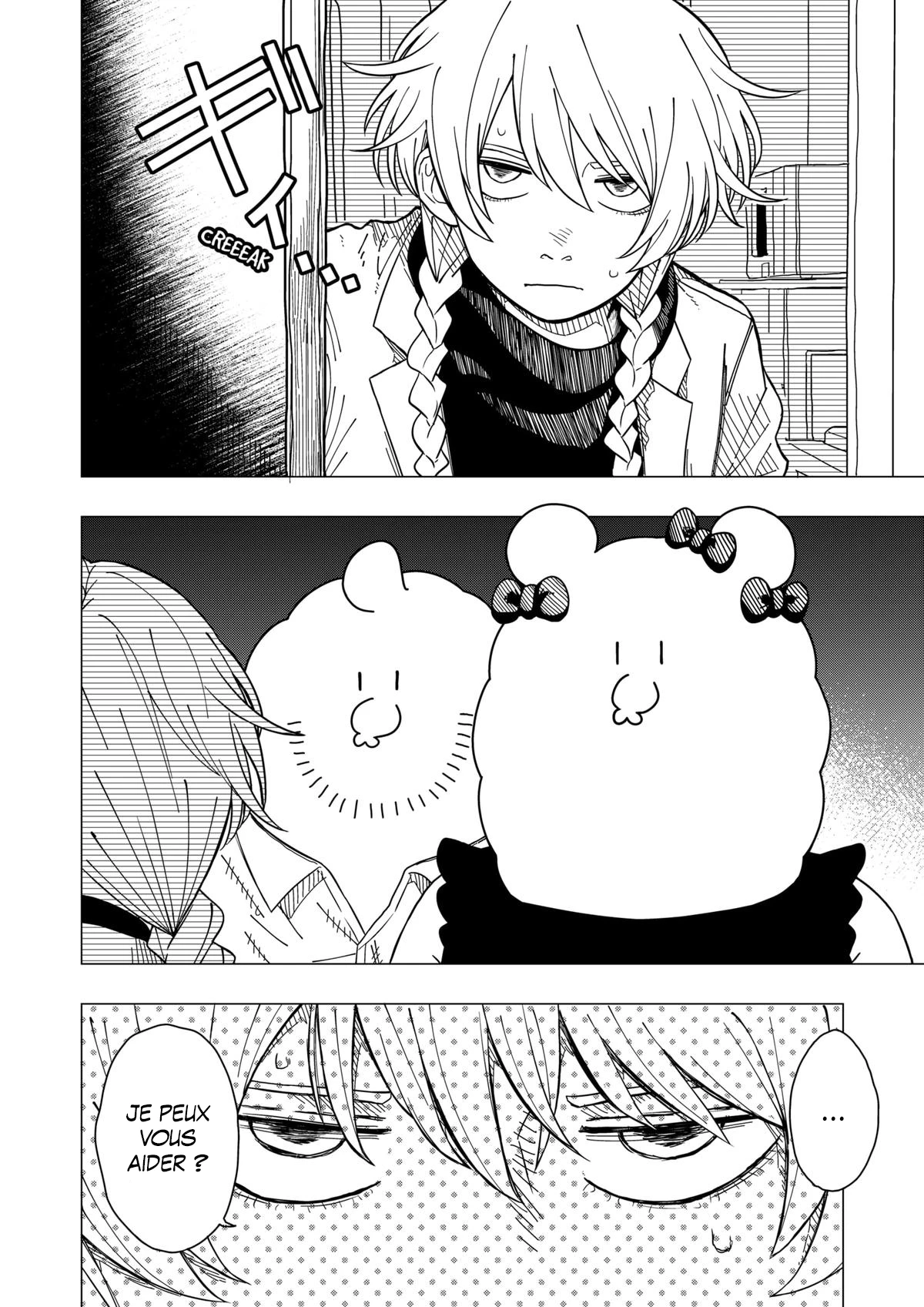 Read Drama Queen FR Manga Online