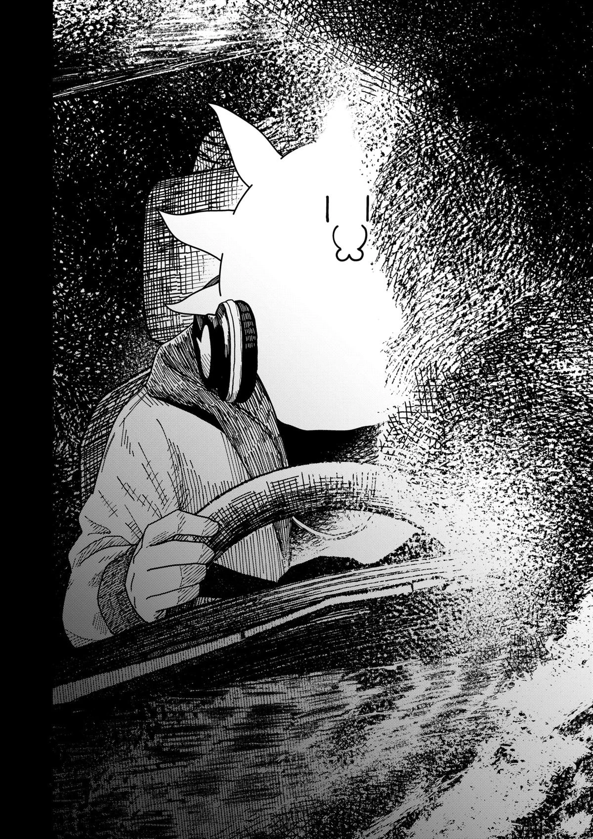 Read Drama Queen FR Manga Online