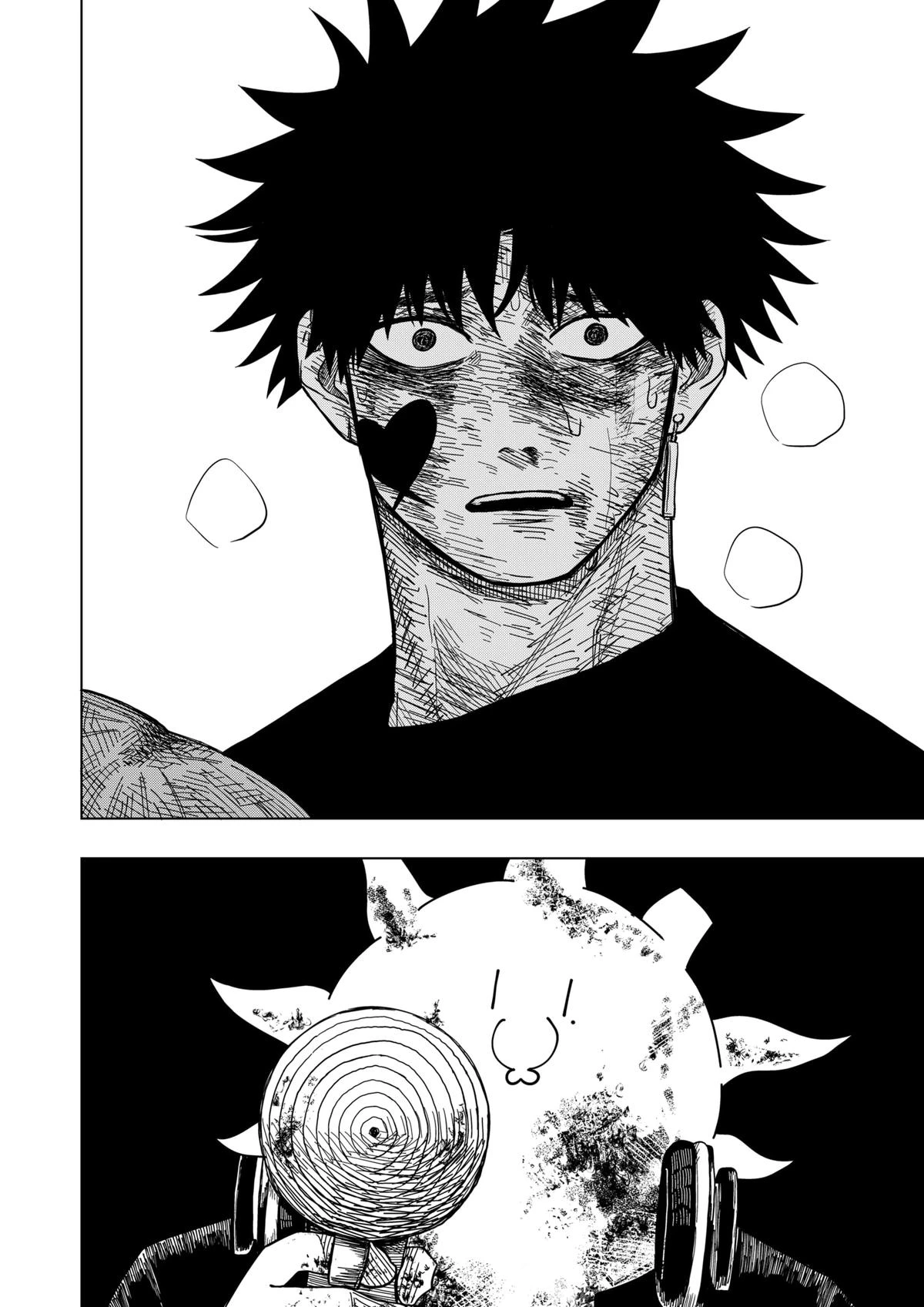 Read Drama Queen FR Manga Online