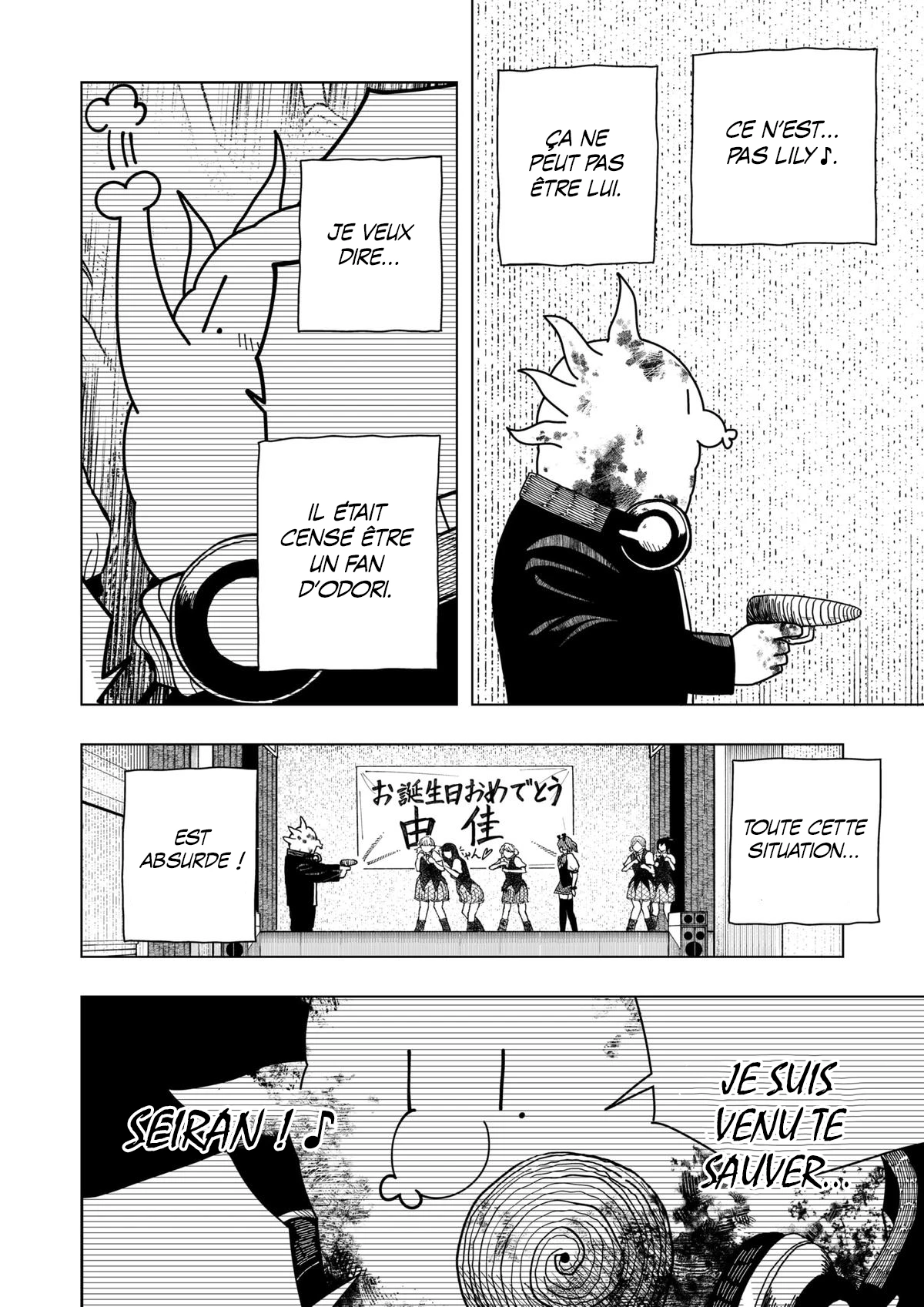 Read Drama Queen FR Manga Online