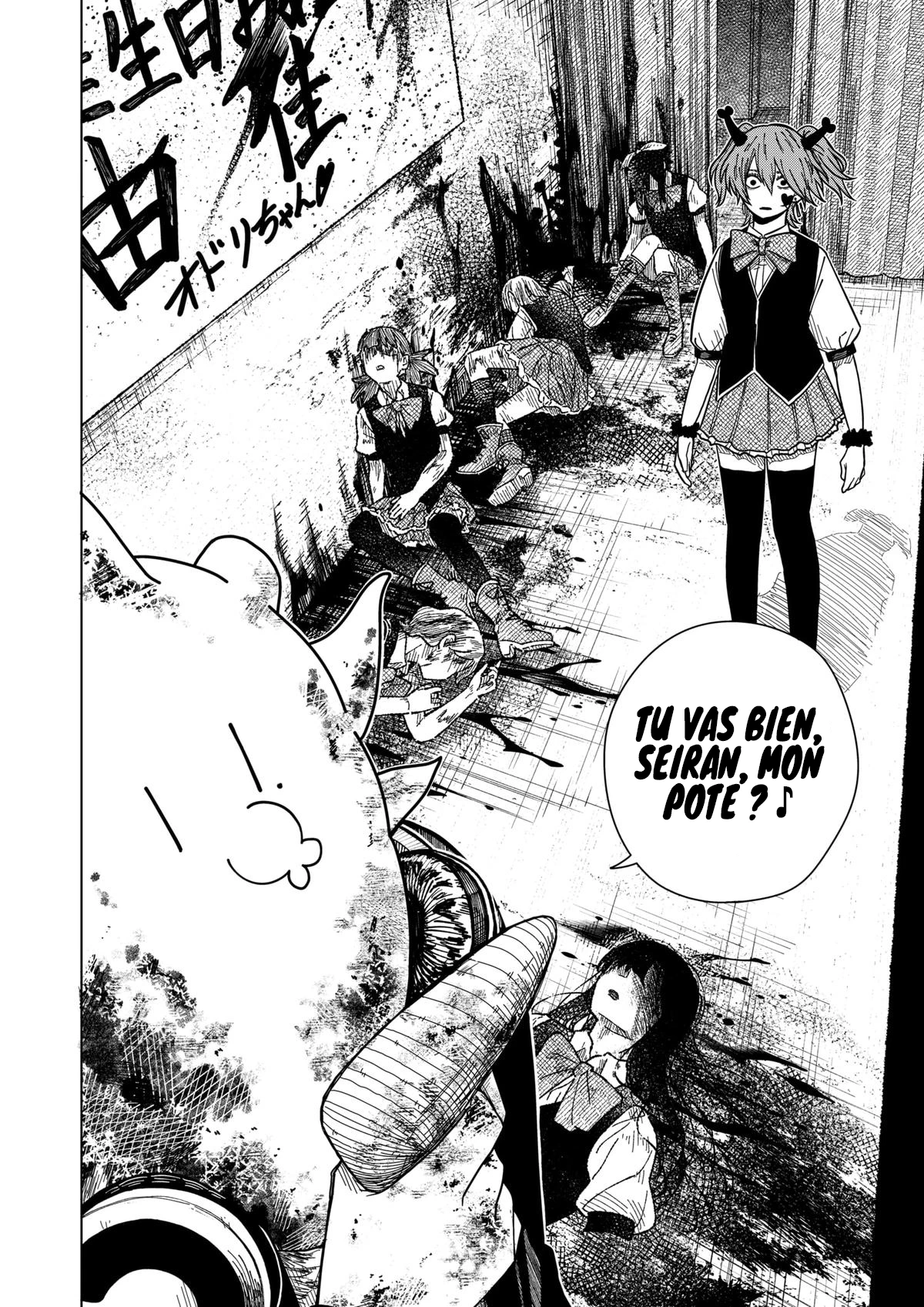 Read Drama Queen FR Manga Online