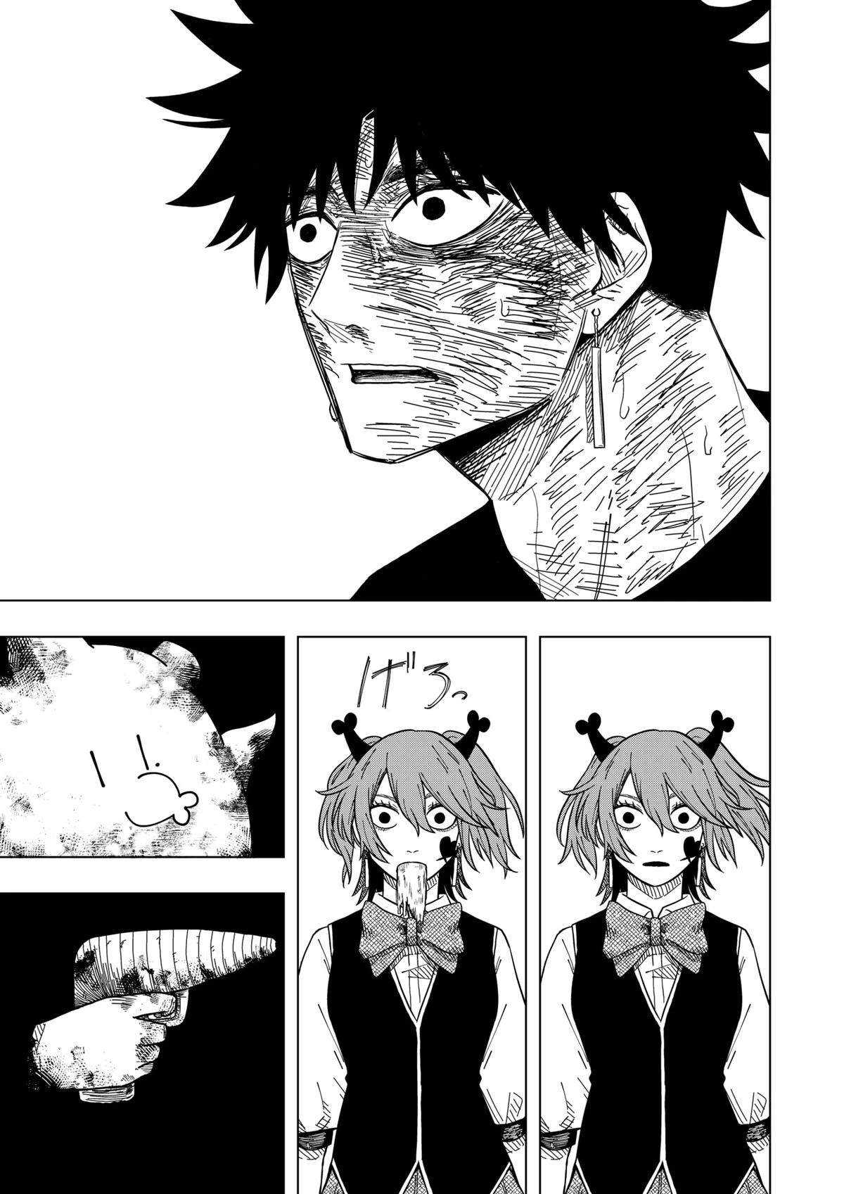 Read Drama Queen FR Manga Online
