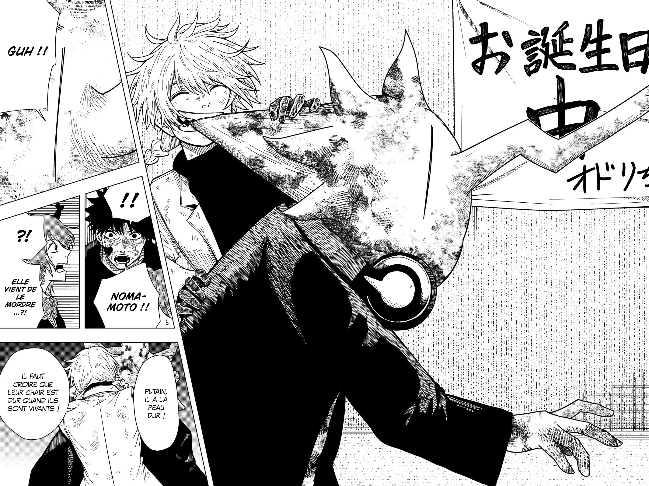 Read Drama Queen FR Manga Online