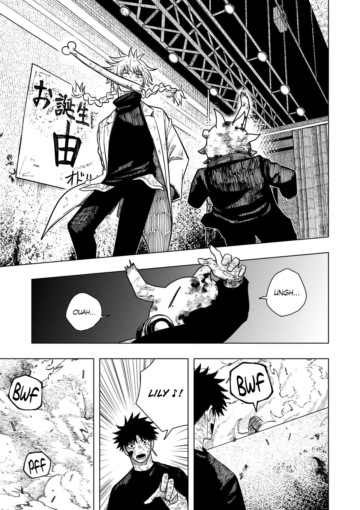 Read Drama Queen FR Manga Online