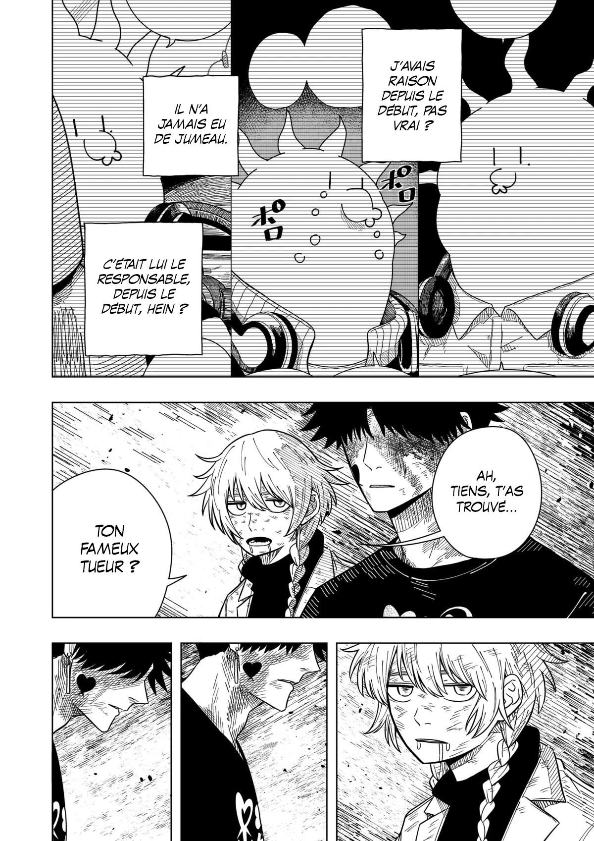 Read Drama Queen FR Manga Online