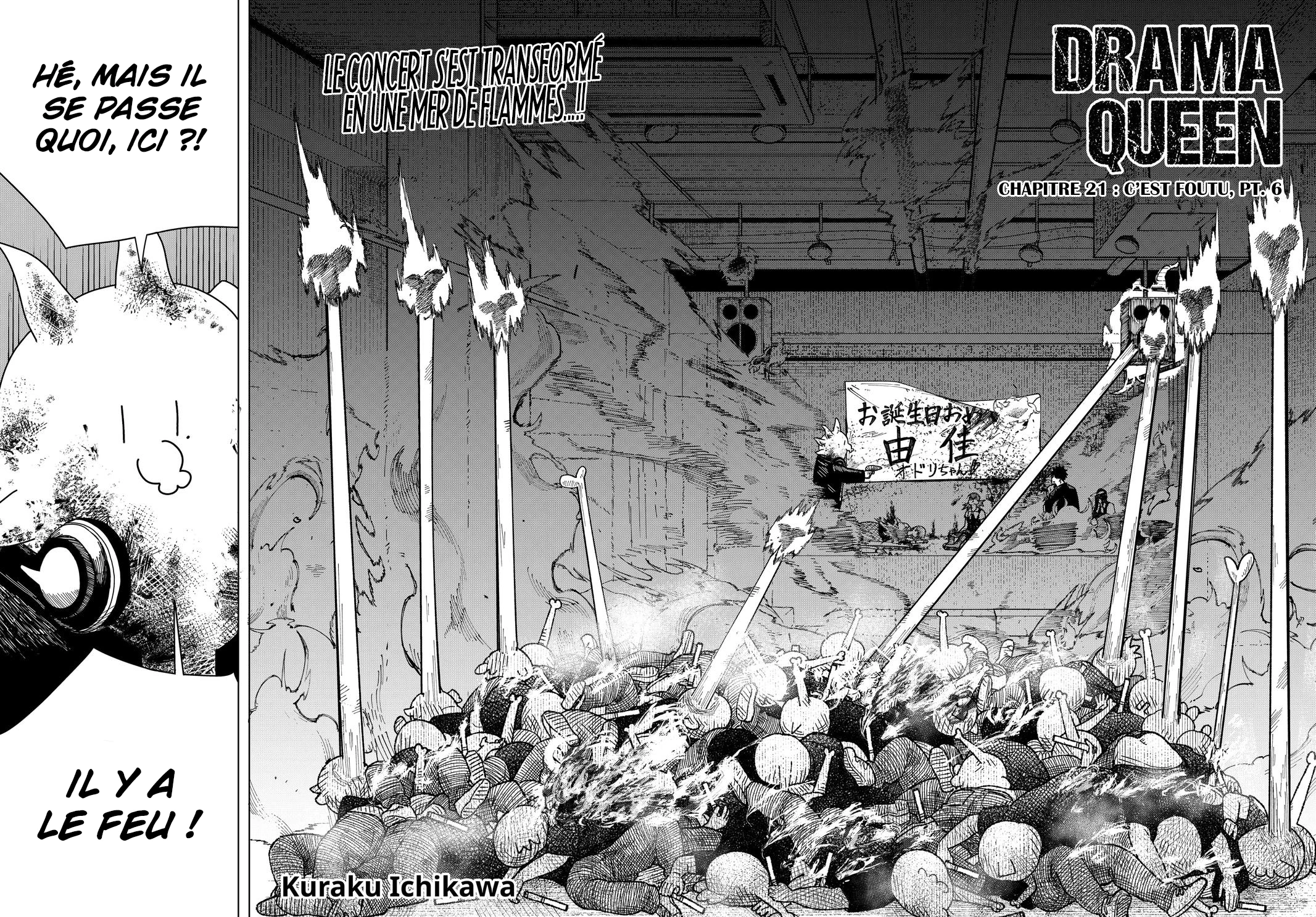 Read Drama Queen FR Manga Online