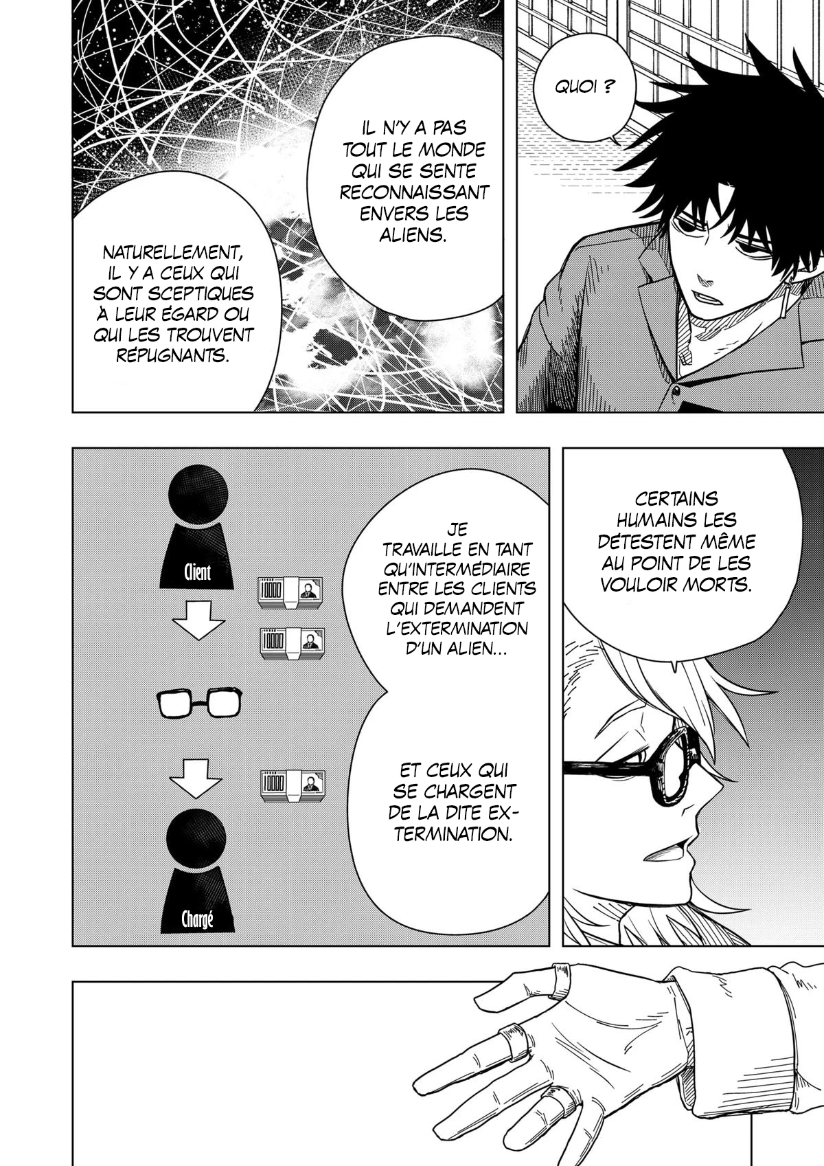 Read Drama Queen FR Manga Online