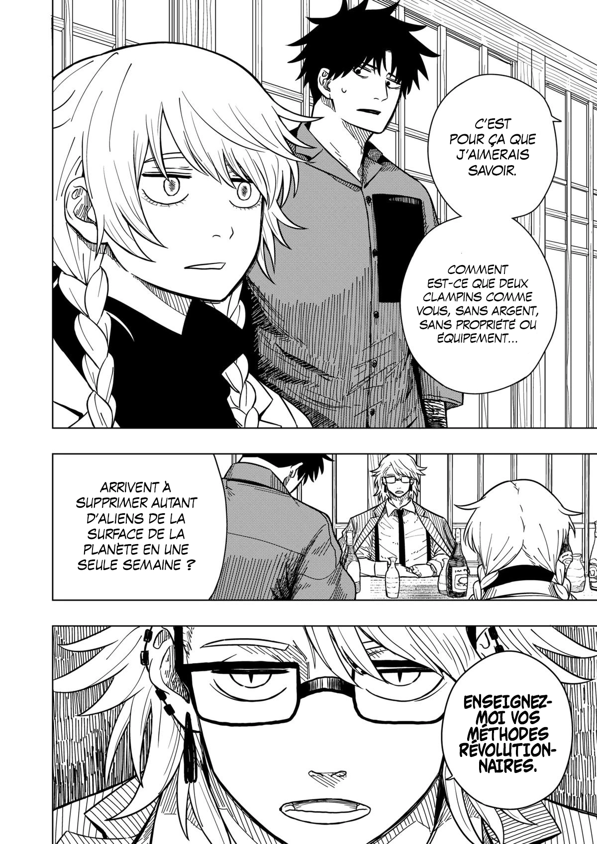 Read Drama Queen FR Manga Online