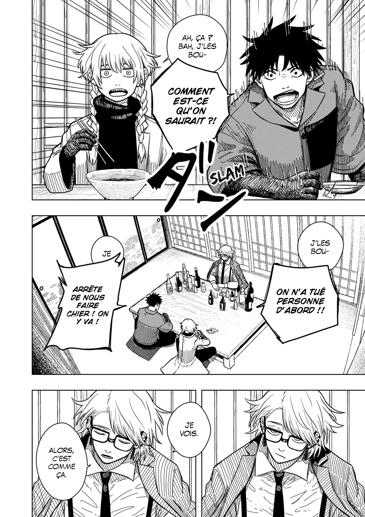 Read Drama Queen FR Manga Online