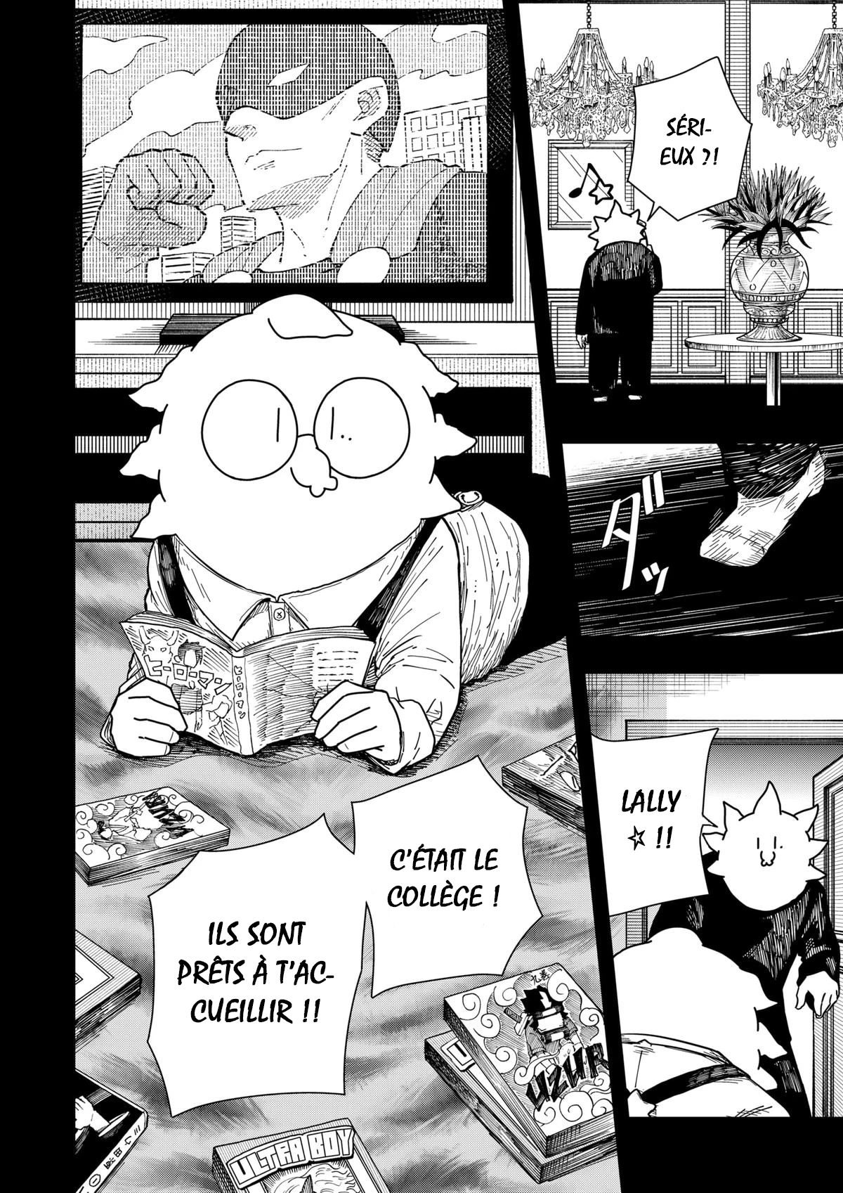 Read Drama Queen FR Manga Online