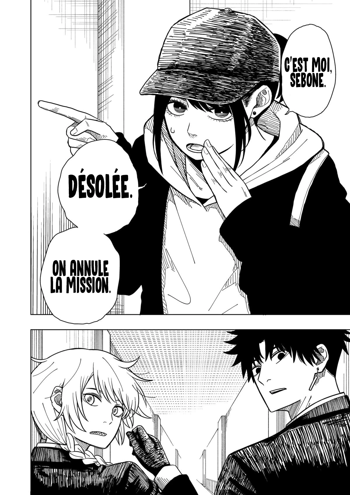 Read Drama Queen FR Manga Online