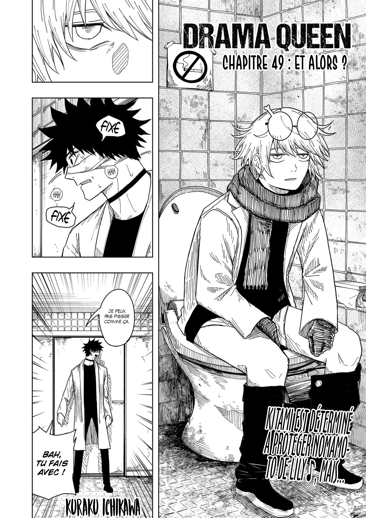 Read Drama Queen FR Manga Online