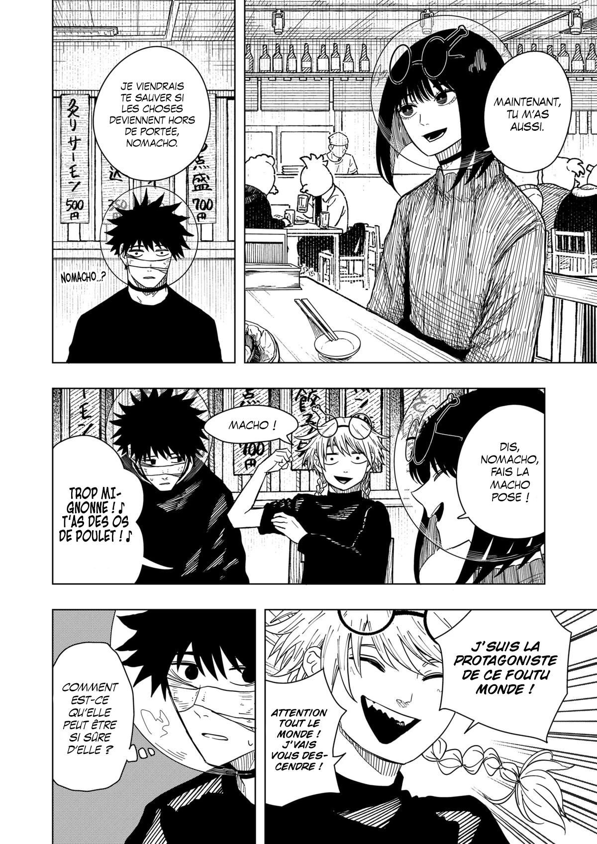 Read Drama Queen FR Manga Online