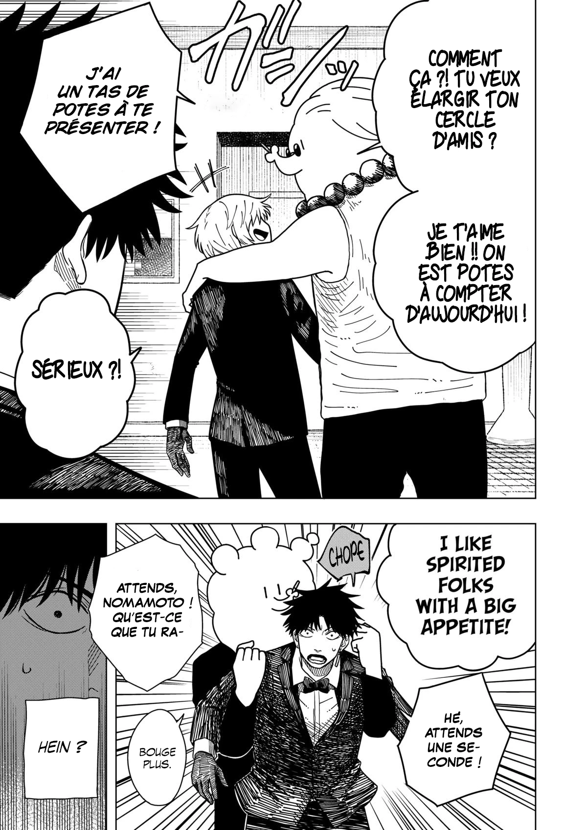 Read Drama Queen FR Manga Online