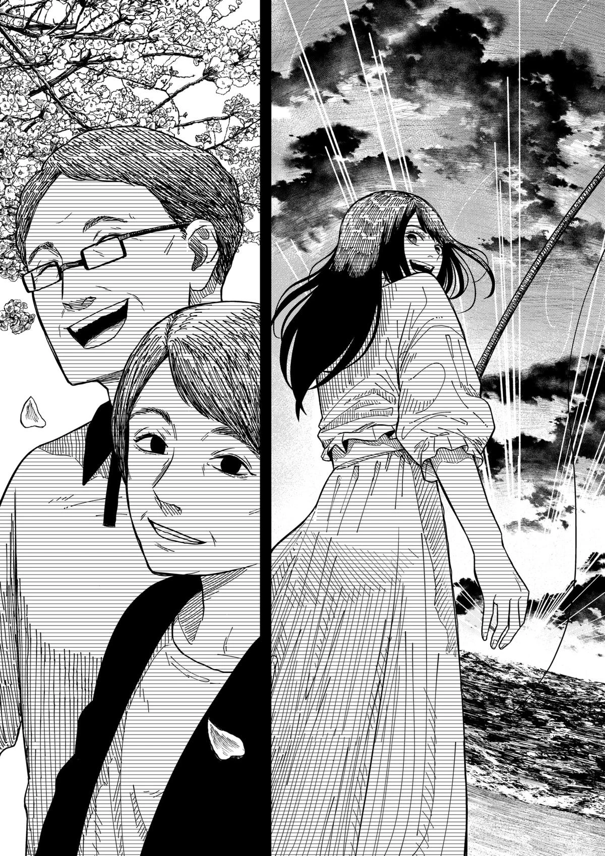 Read Drama Queen FR Manga Online