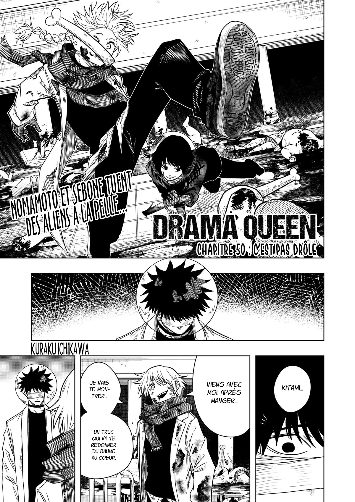 Read Drama Queen FR Manga Online