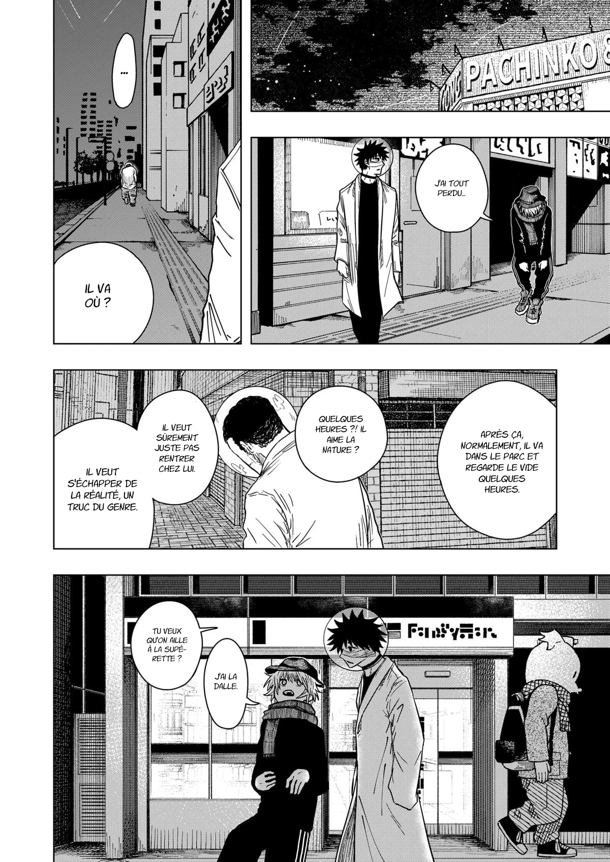 Read Drama Queen FR Manga Online