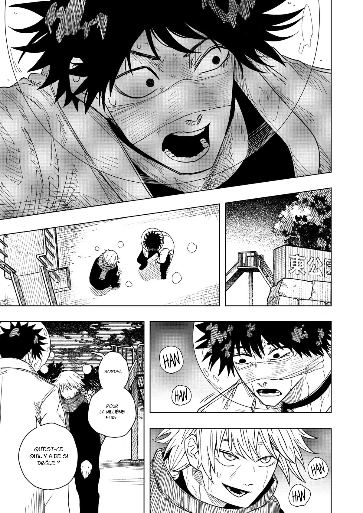 Read Drama Queen FR Manga Online