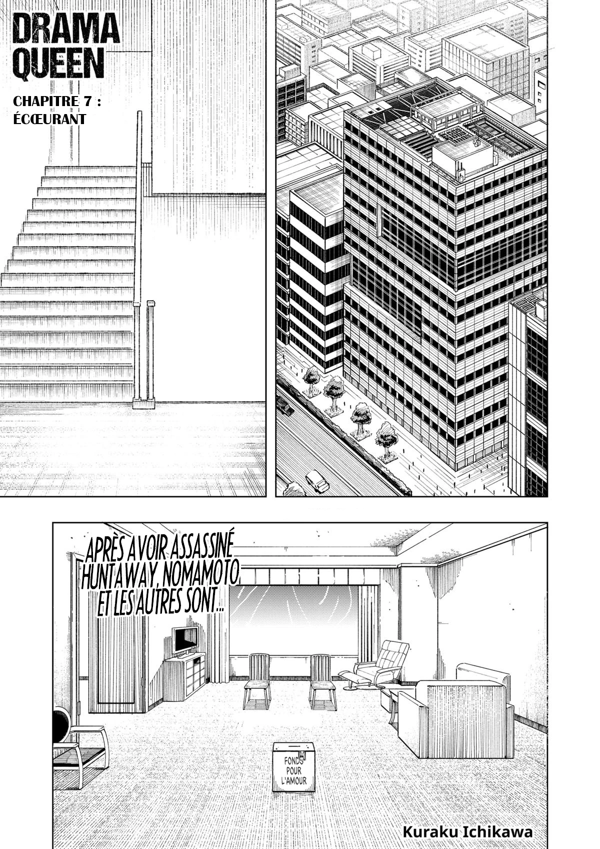 Read Drama Queen FR Manga Online