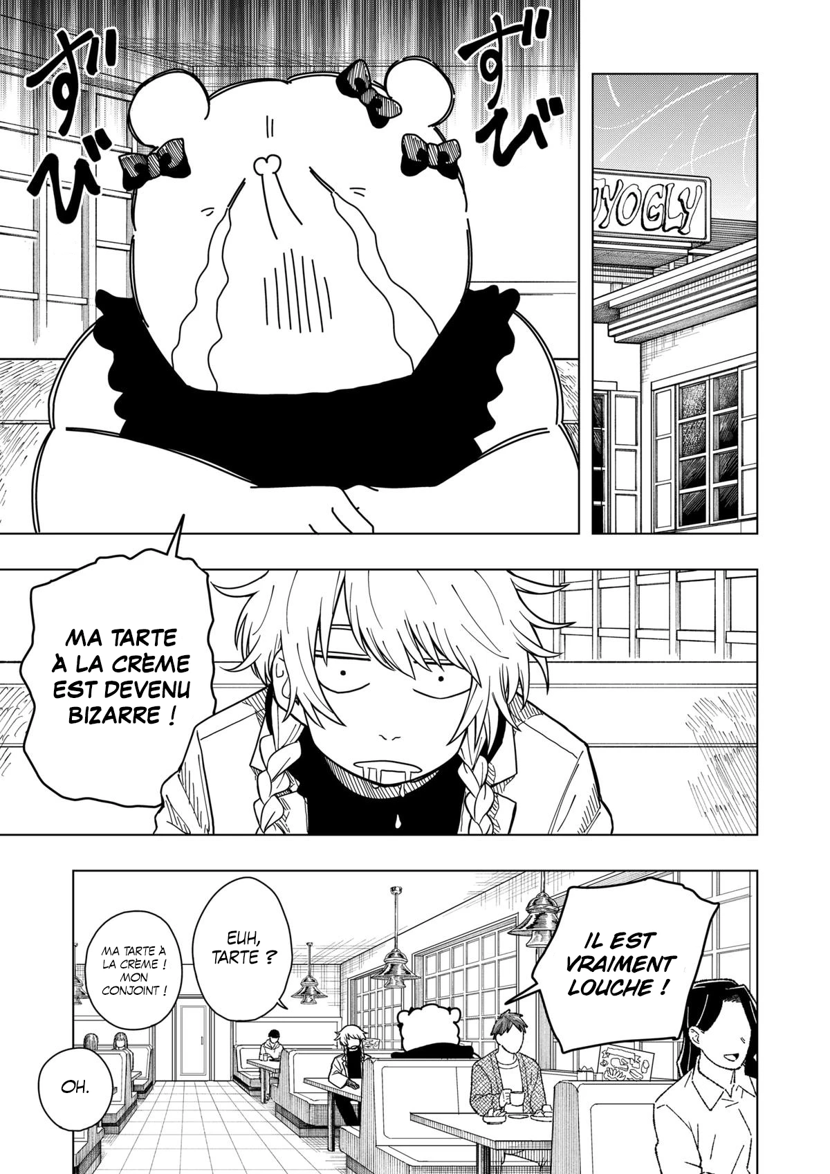 Read Drama Queen FR Manga Online
