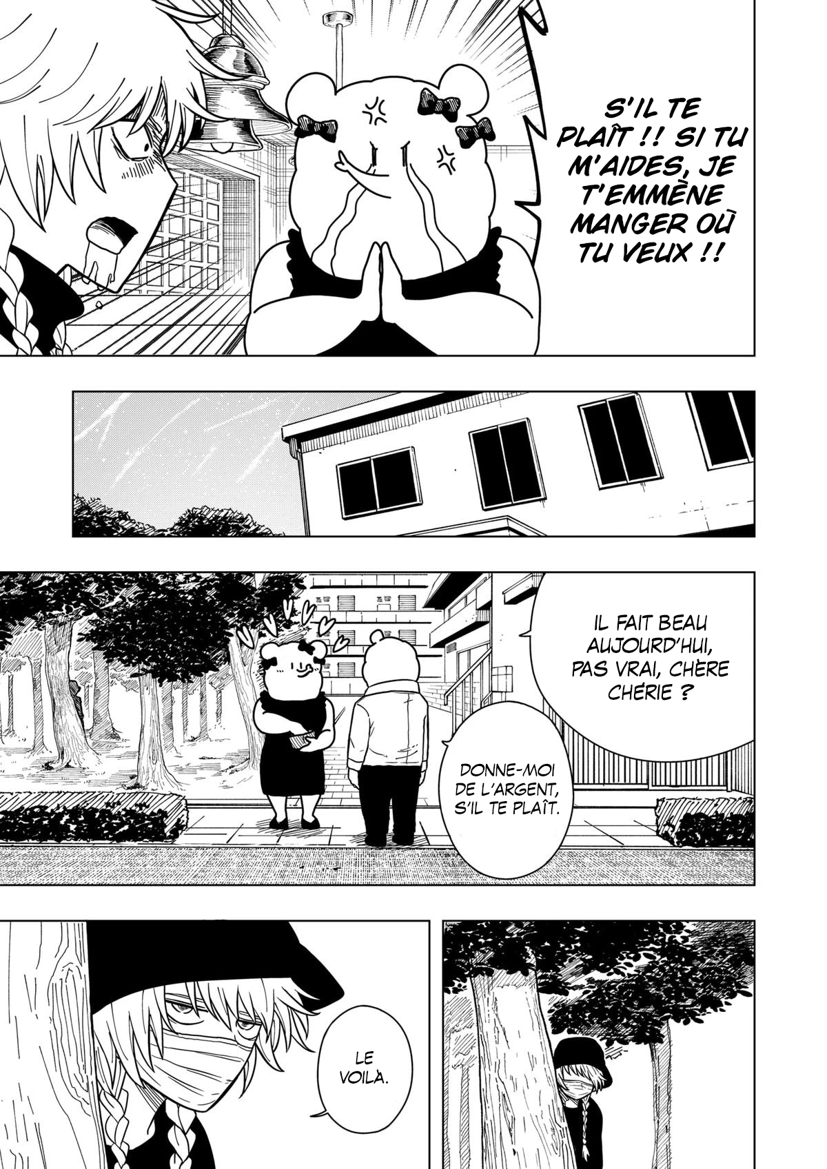 Read Drama Queen FR Manga Online