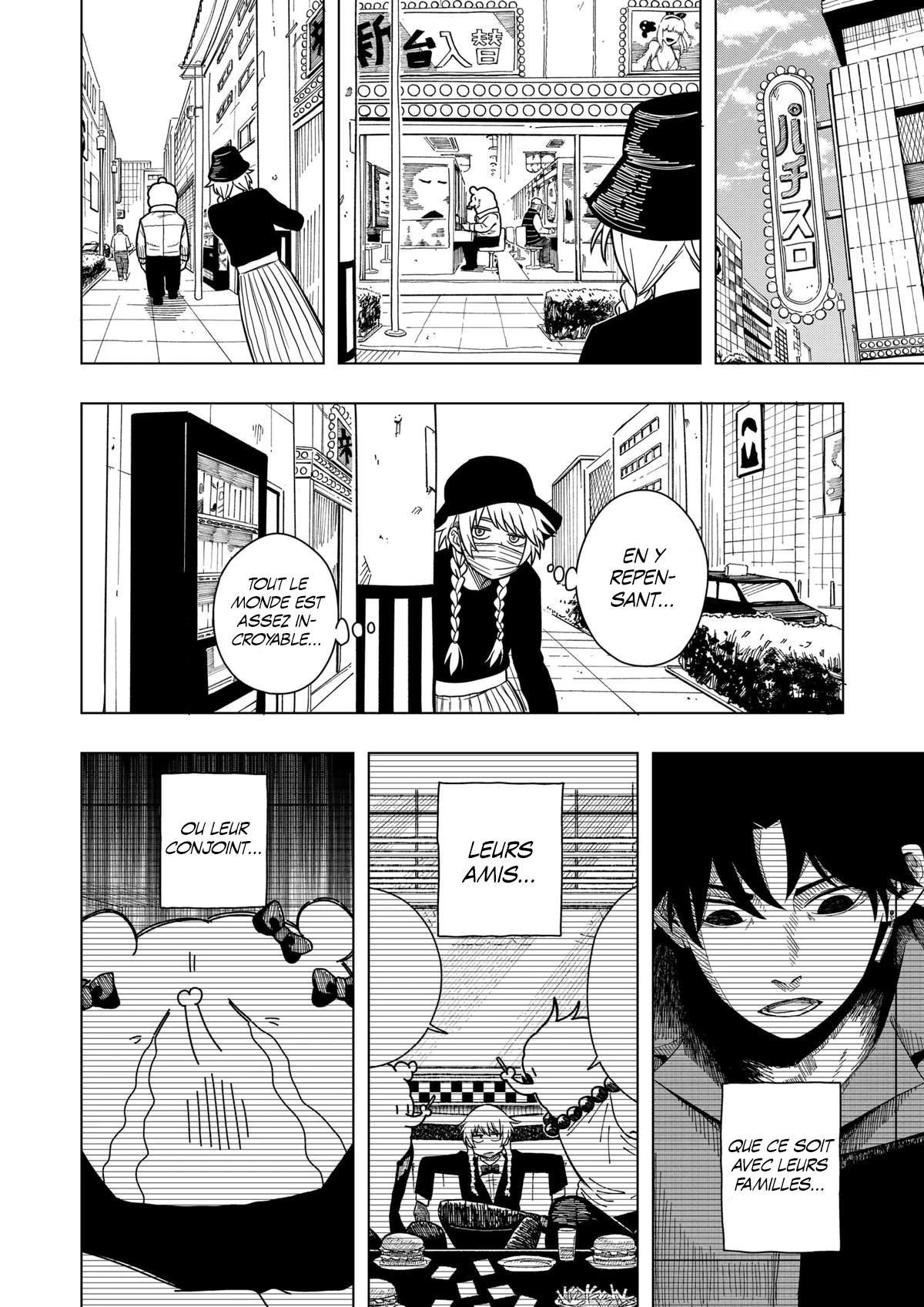 Read Drama Queen FR Manga Online