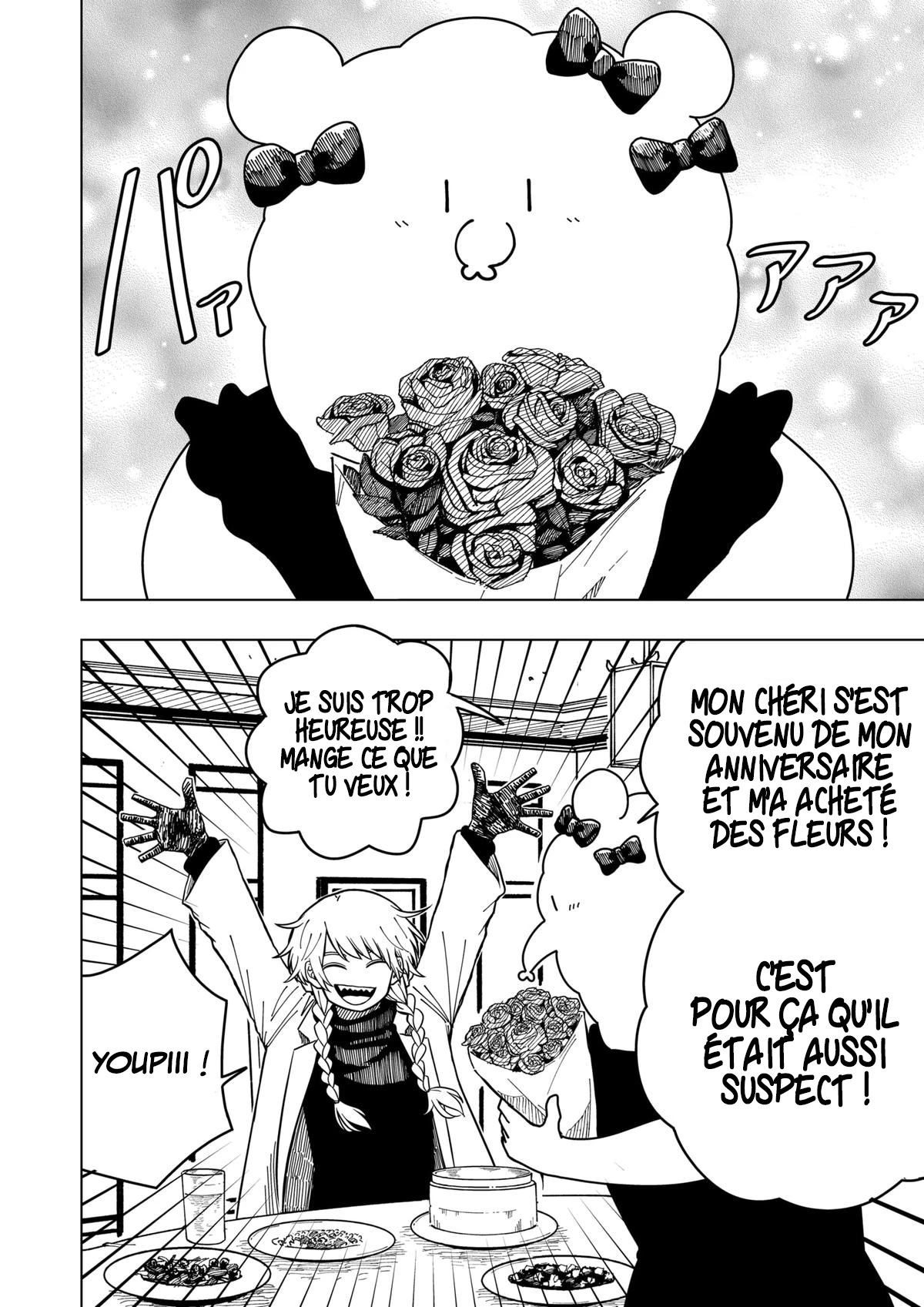 Read Drama Queen FR Manga Online