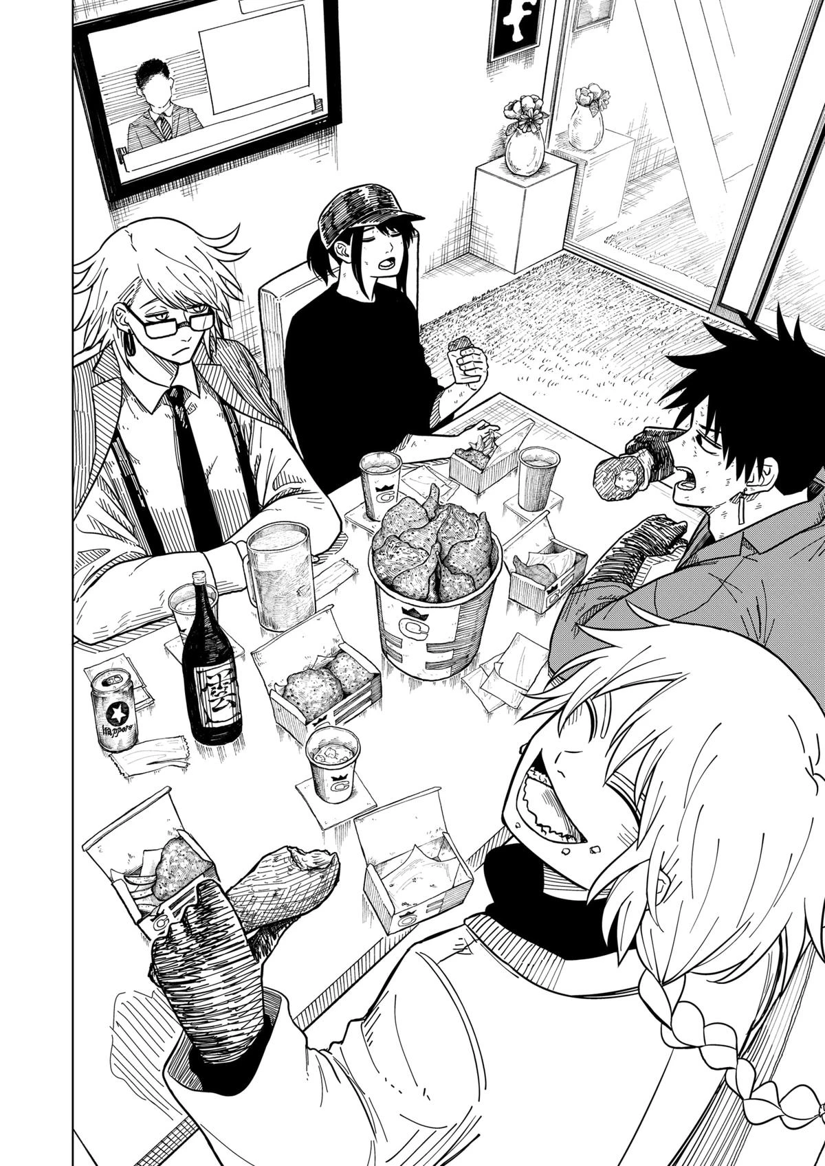 Read Drama Queen FR Manga Online