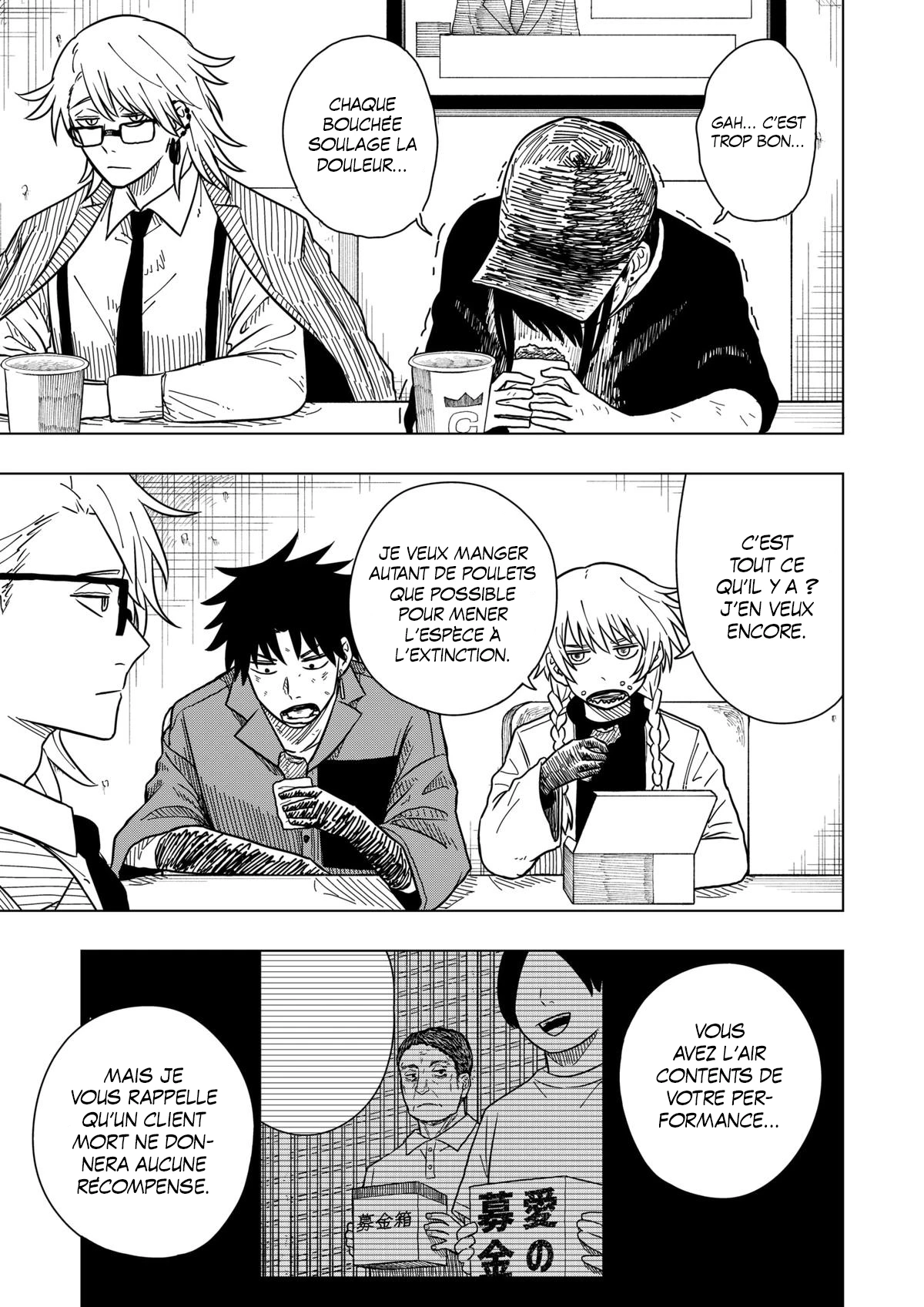 Read Drama Queen FR Manga Online