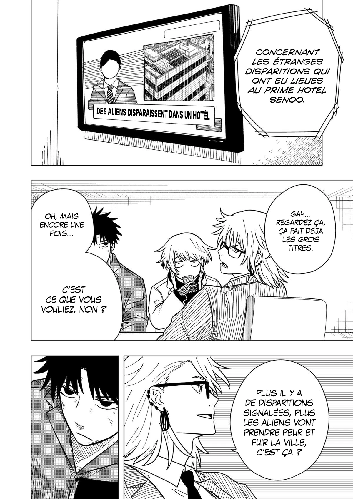 Read Drama Queen FR Manga Online