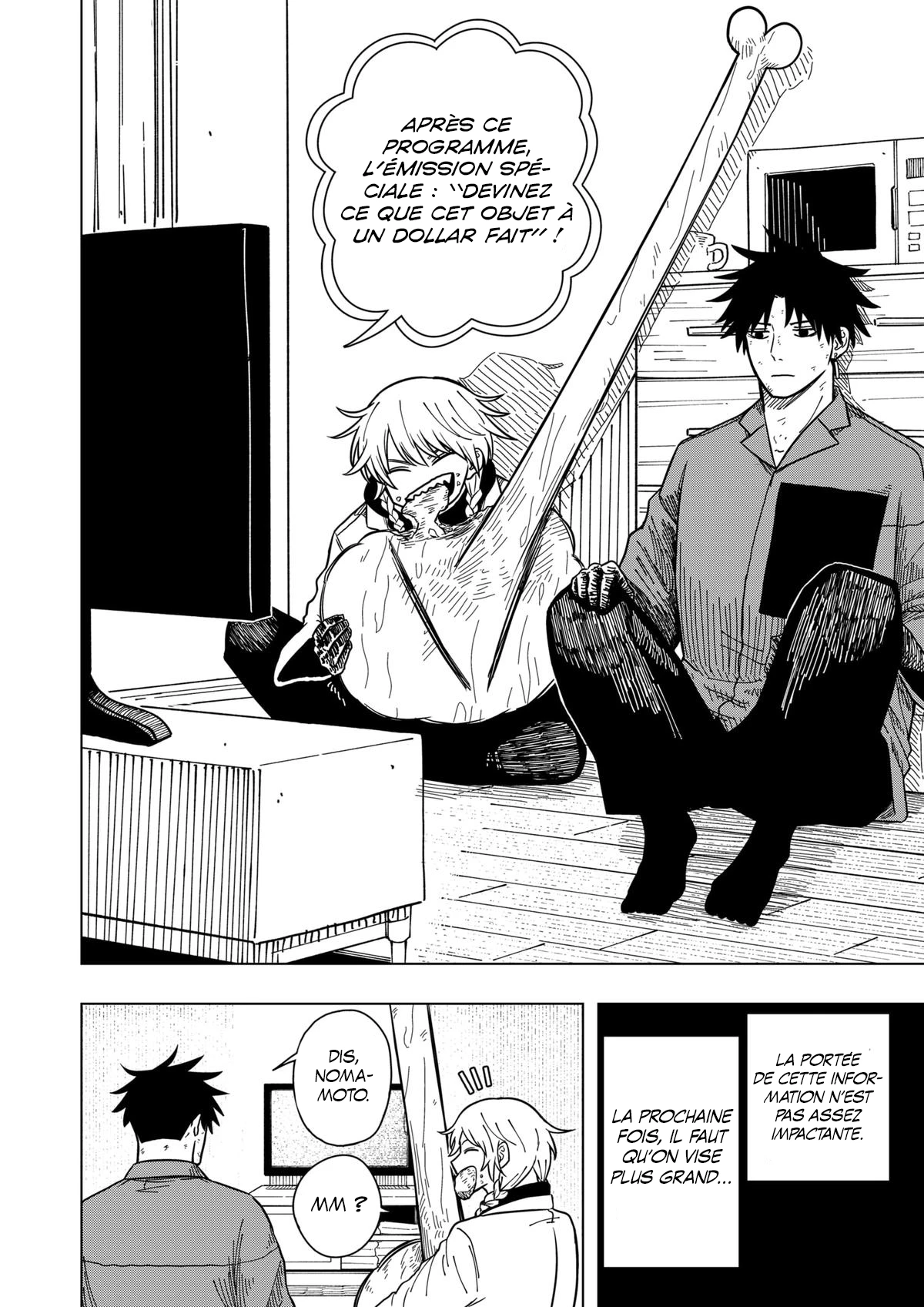 Read Drama Queen FR Manga Online