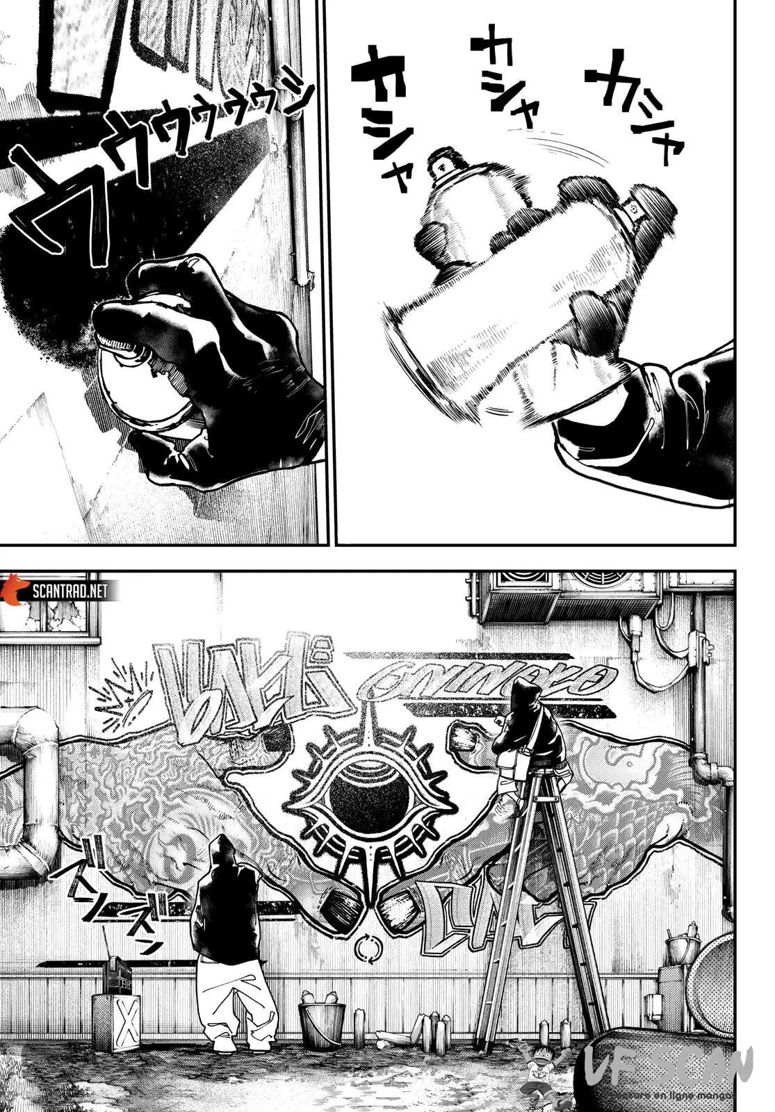 Read Gachiakuta FR Manga Online