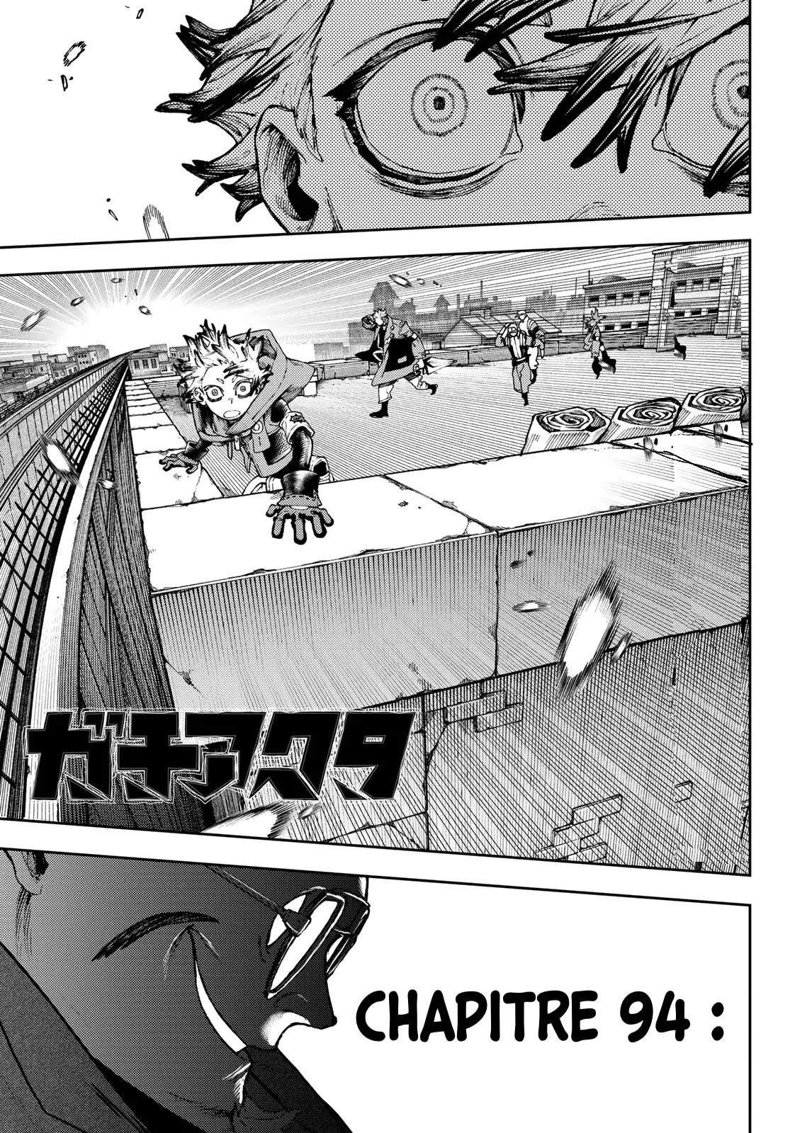 Read Gachiakuta FR Manga Online