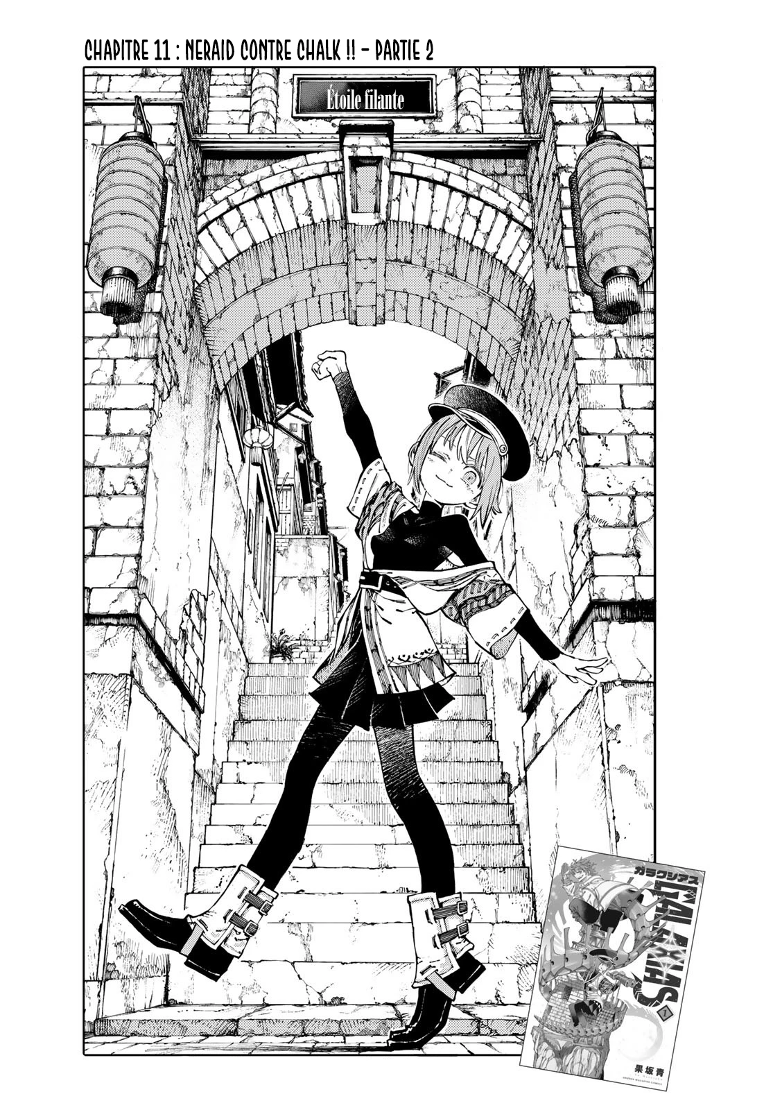 Read Galaxias FR Manga Online