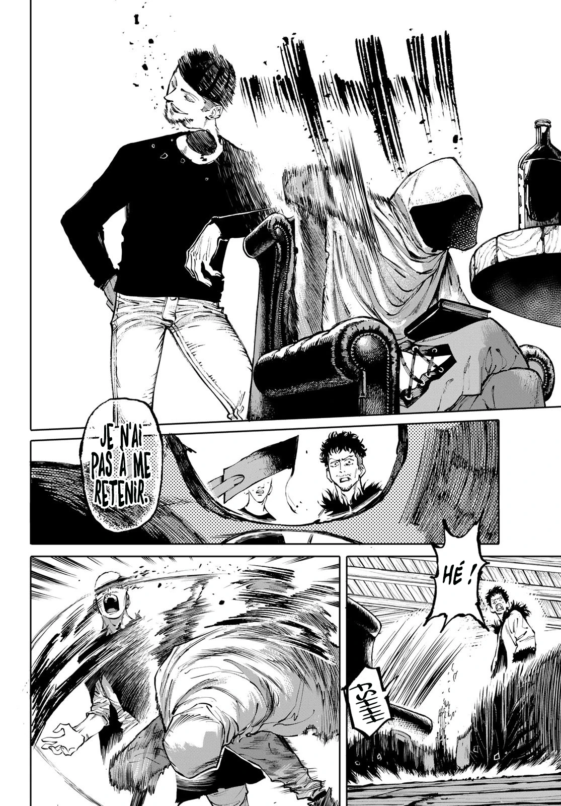 Read Galaxias FR Manga Online
