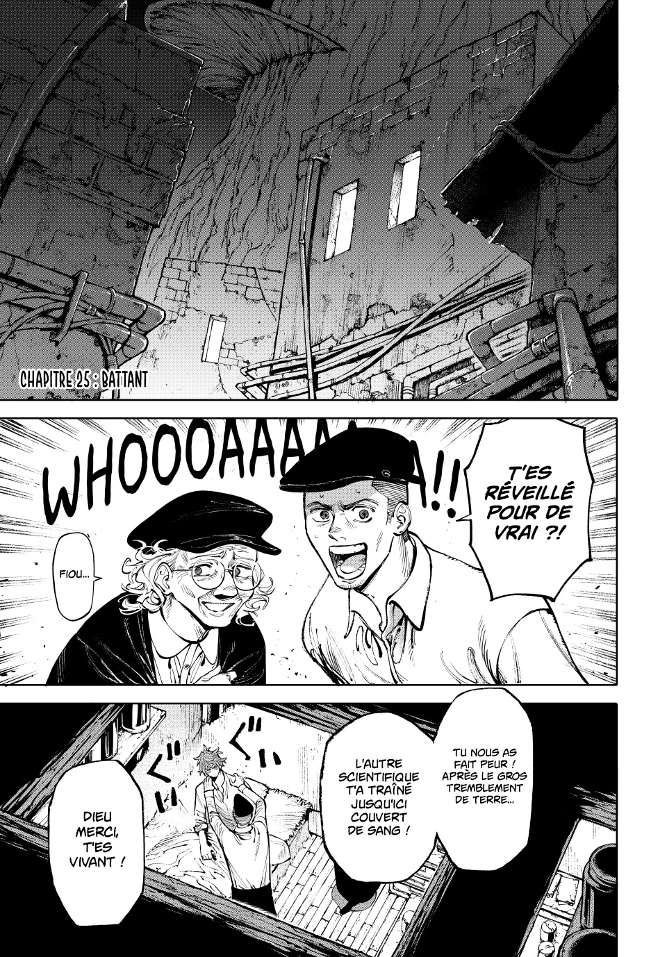 Read Galaxias FR Manga Online